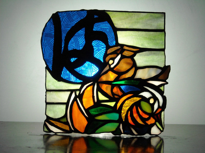 満- mitsu-ru - / 満ち足りている事。 おしどりは生涯相手をを変えない縁起の良い鳥。