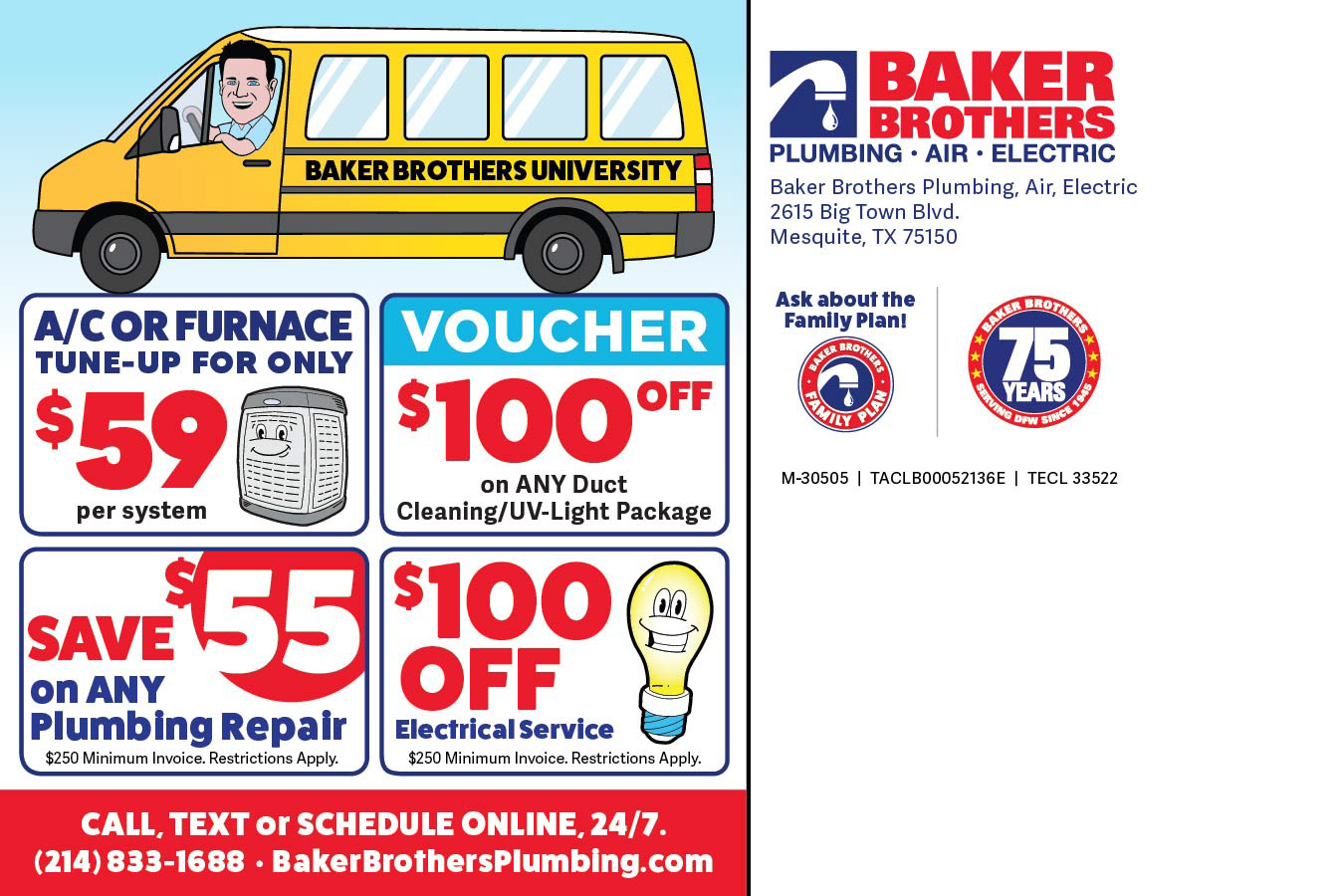 Baker Brothers; Direct Mail/Back (2022)