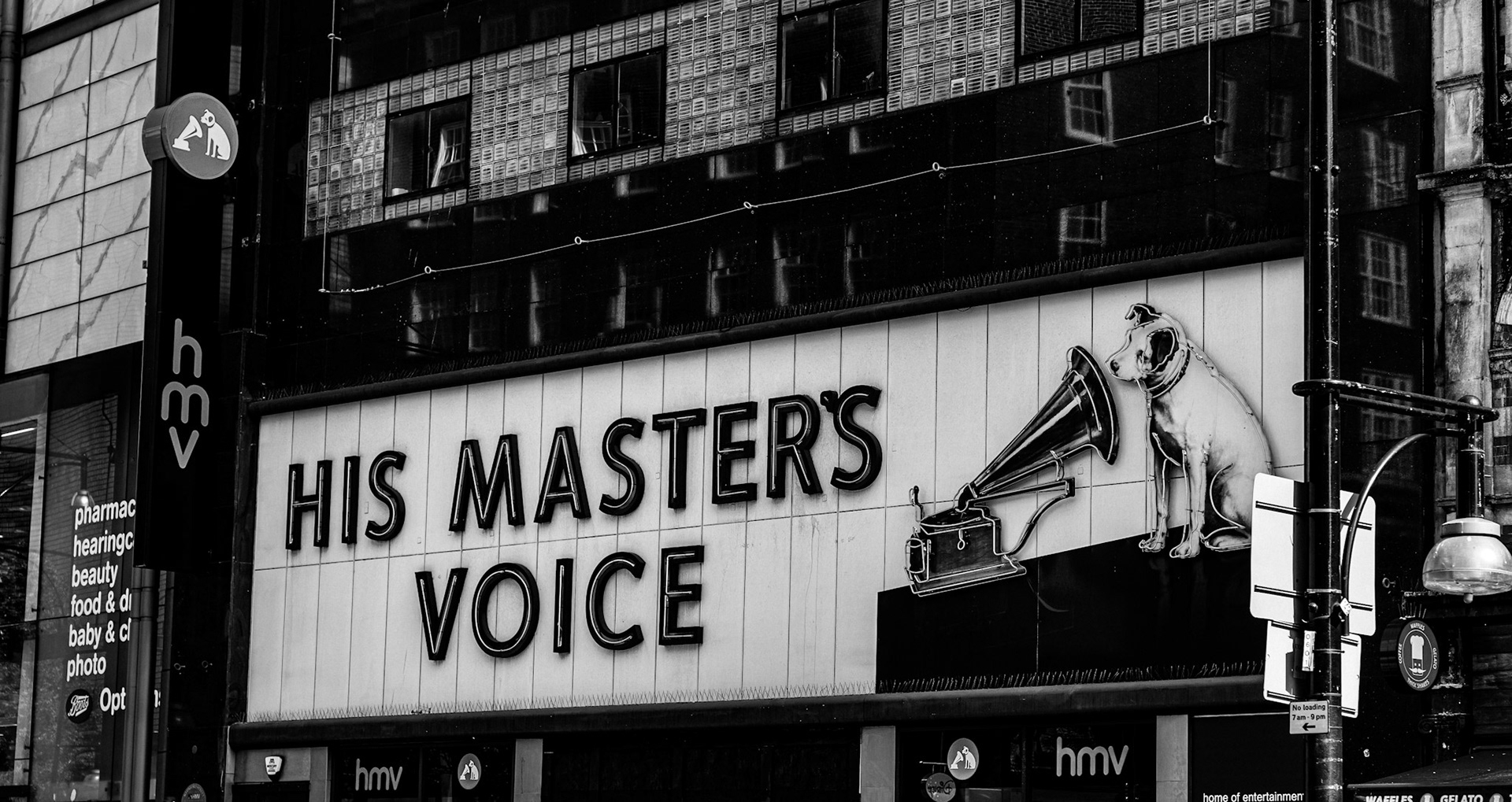 London Downtown Iconic HMV store