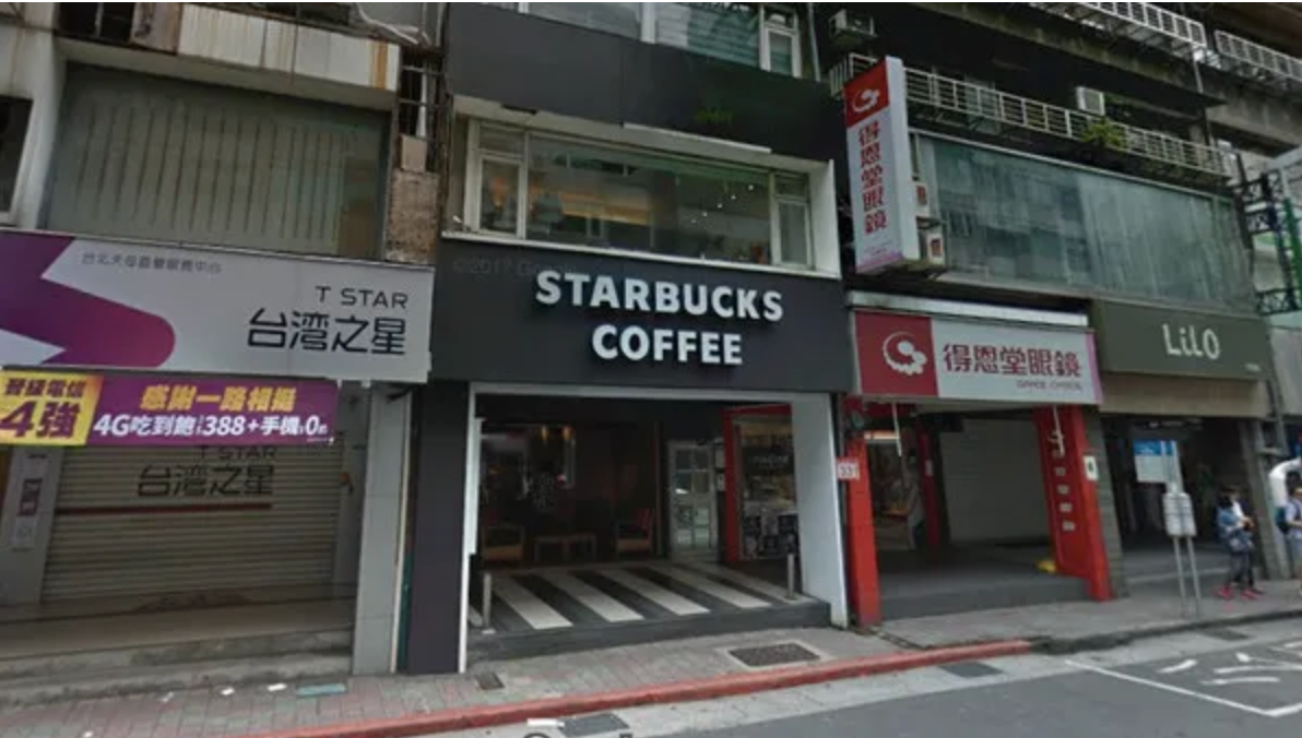 Taipei