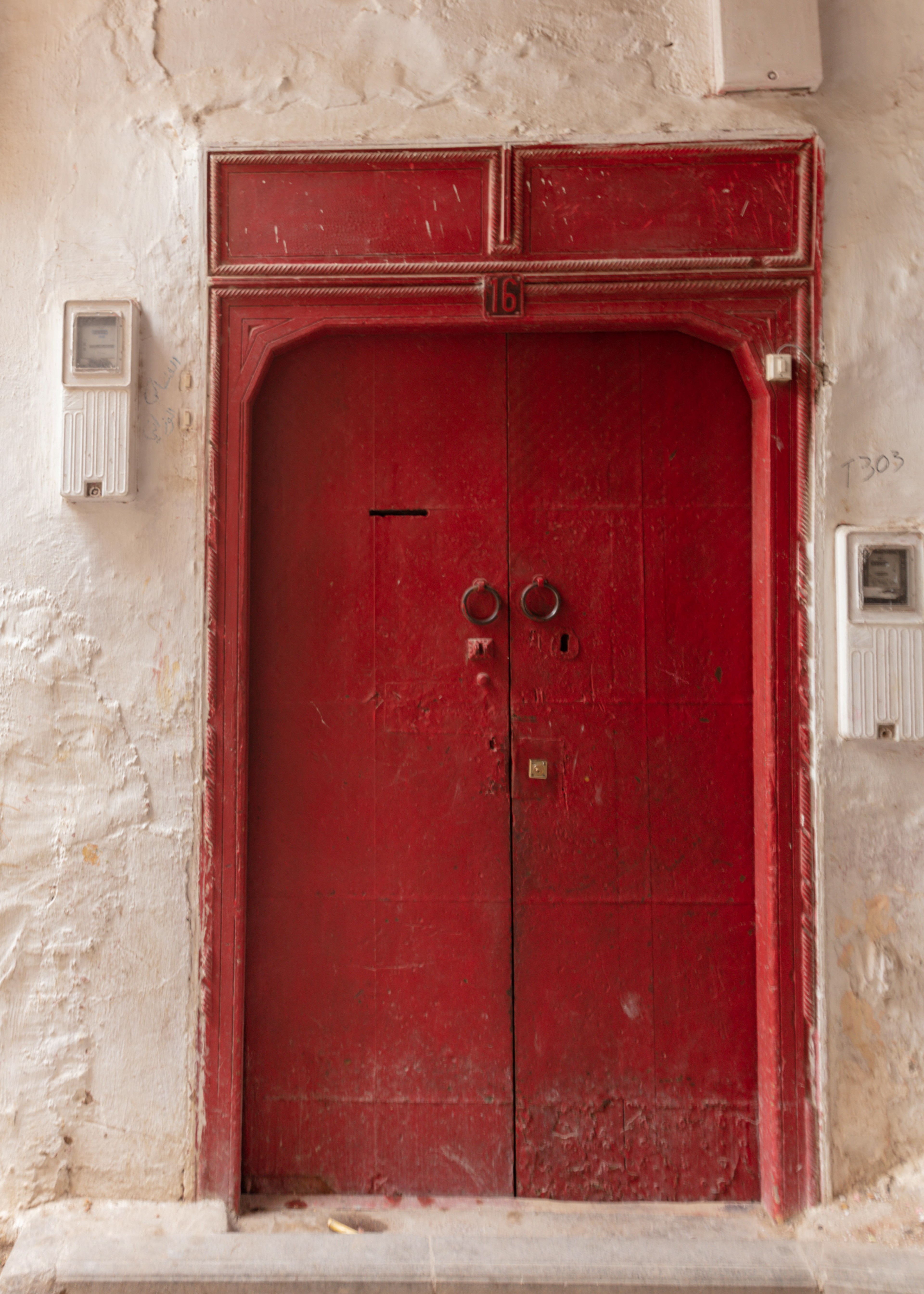 Fez Medina