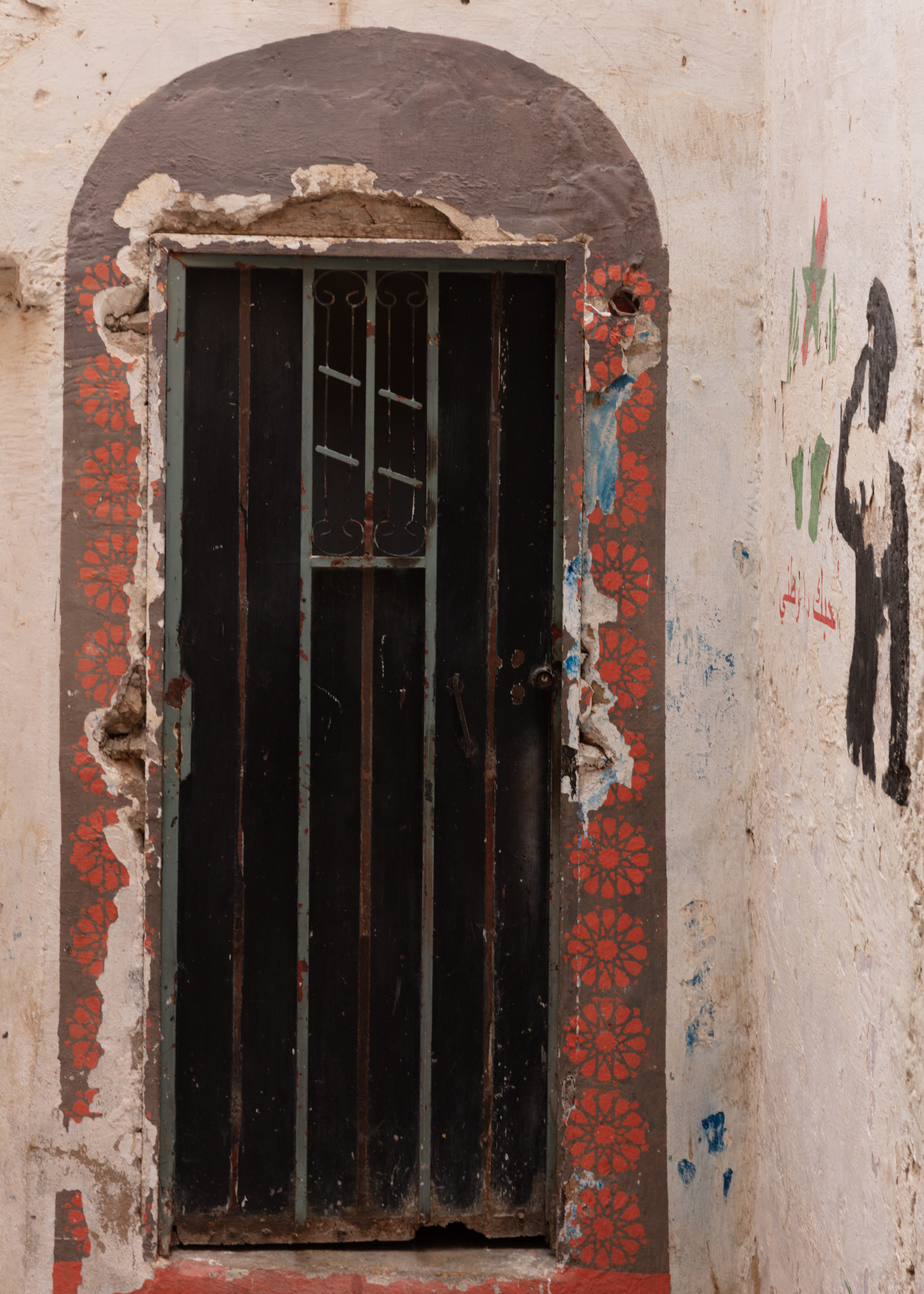 Fez Medina