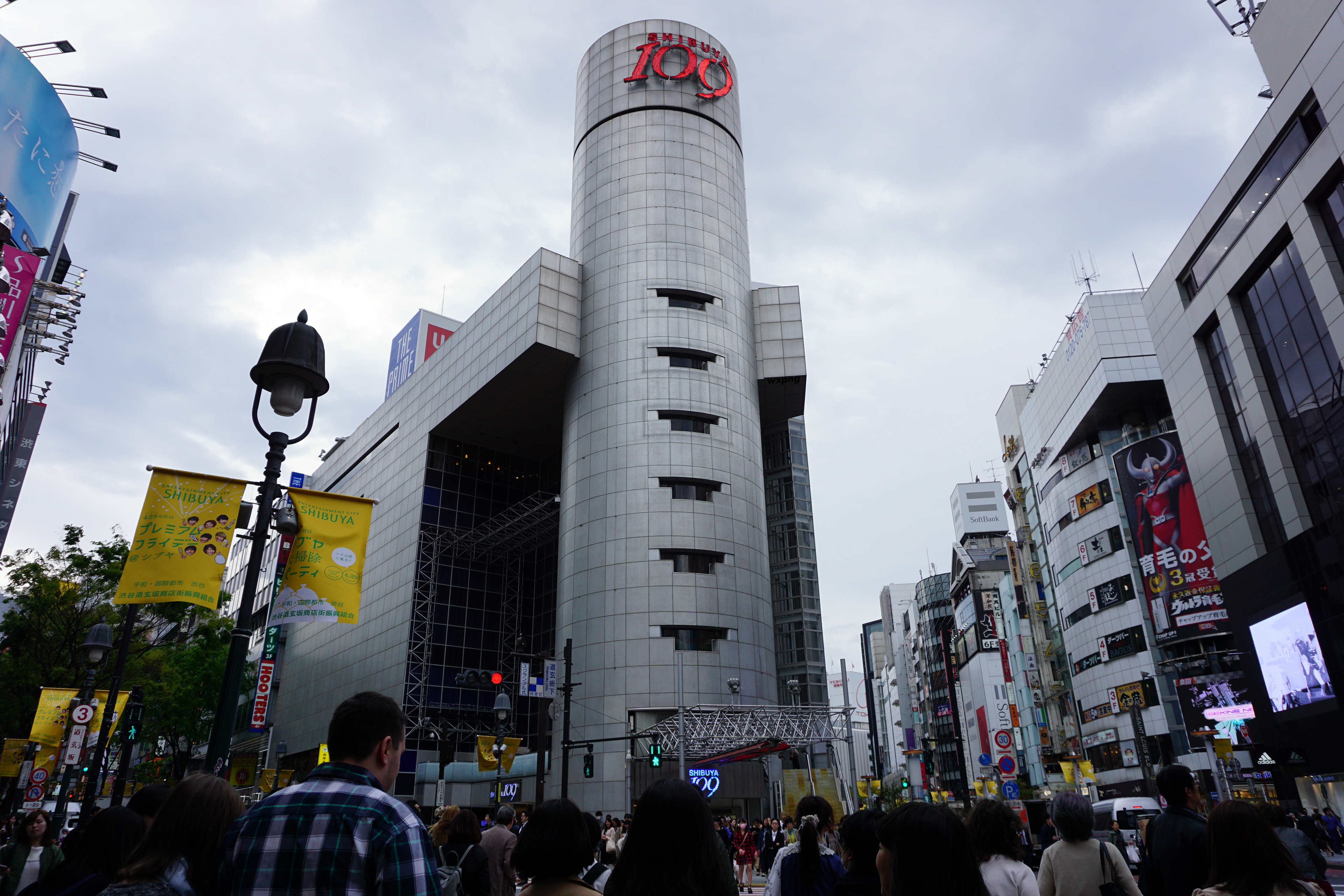 Shibuya 109. Japan