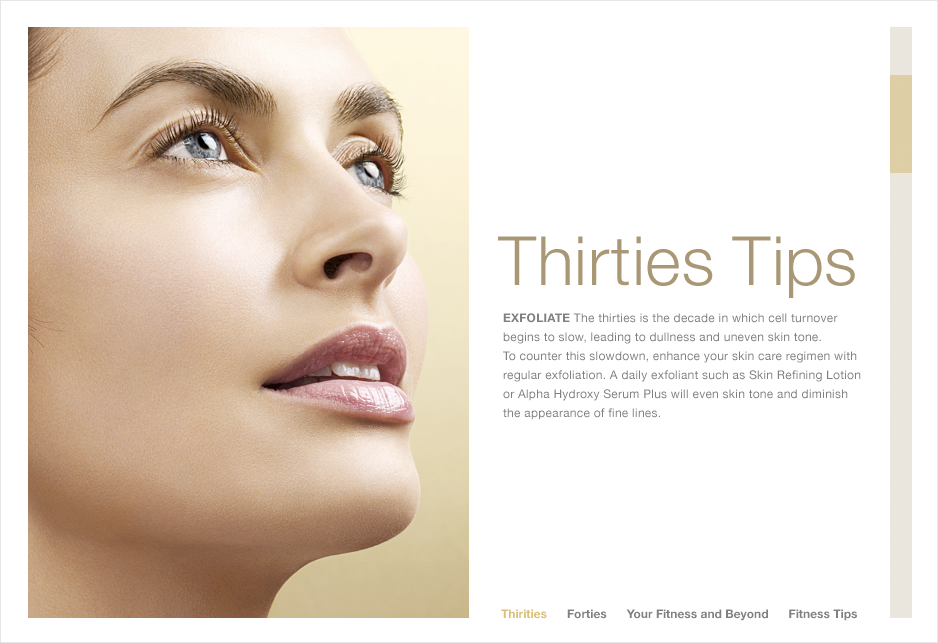 Artistry Essentials