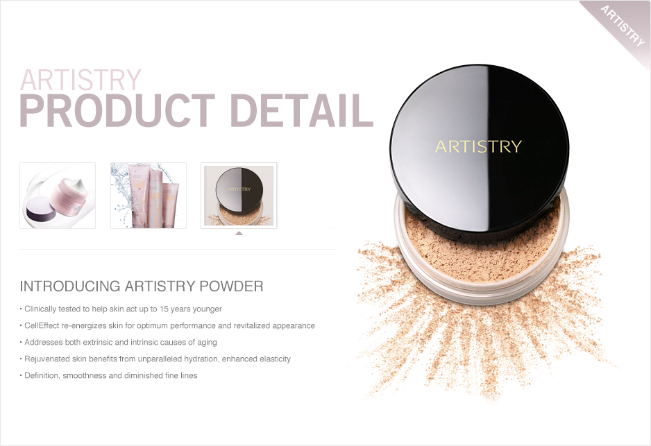 Artistry Essentials