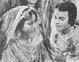 “Shehzori” (1974)