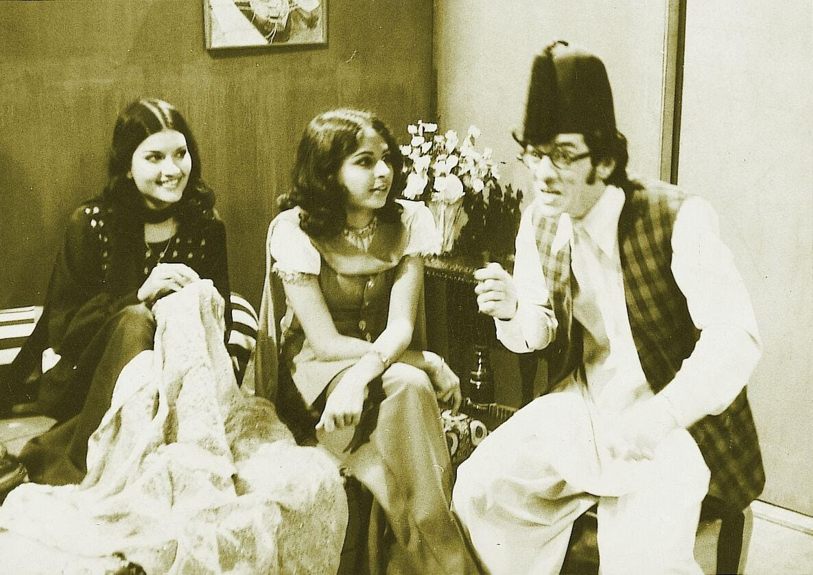 “Uncle Urfi” (1972)