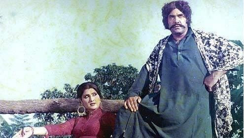 "Maula Jatt" (1979)
