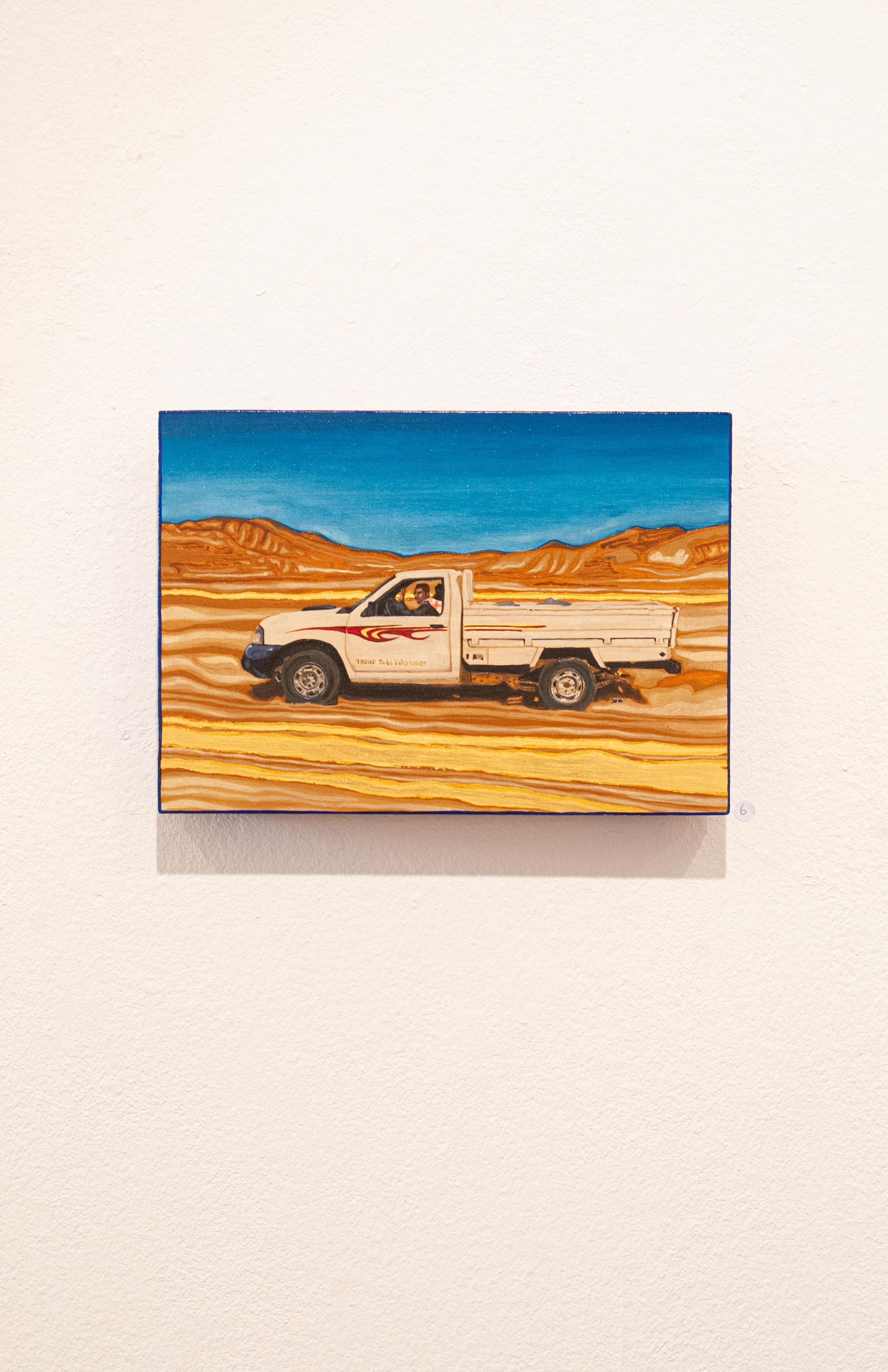 "Voiture bleue" Technique icône 21x29,7cm