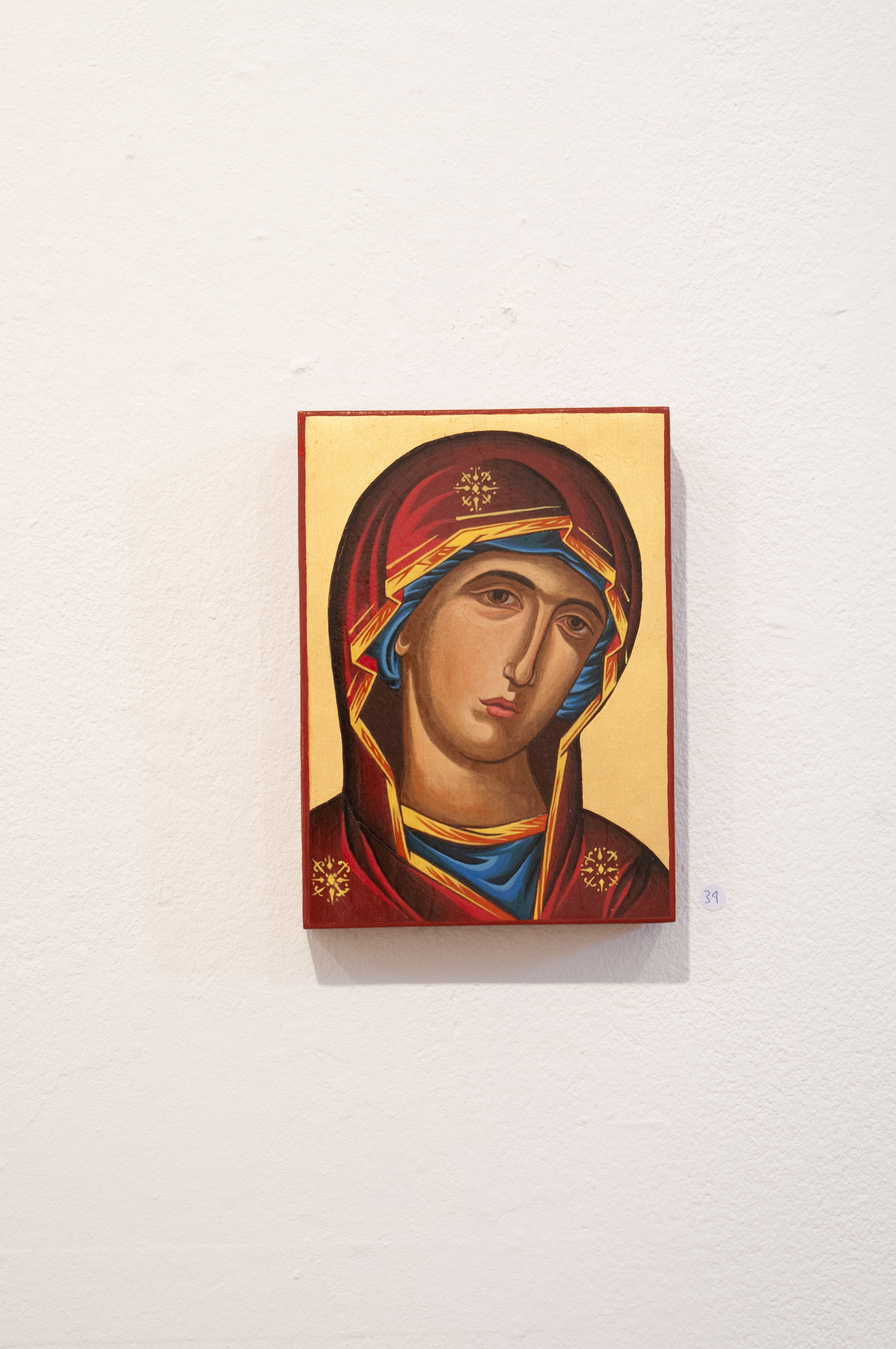 "Marie" Technique Icône