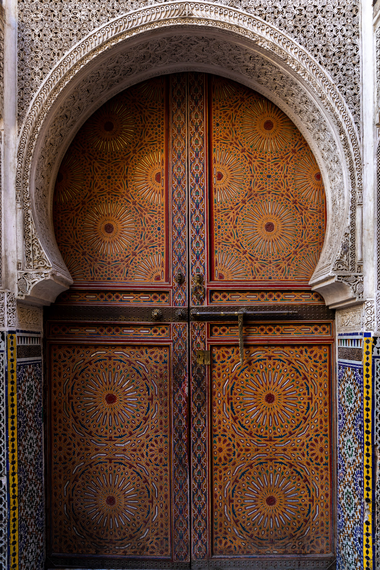 Traditional door in the Medina of Fez