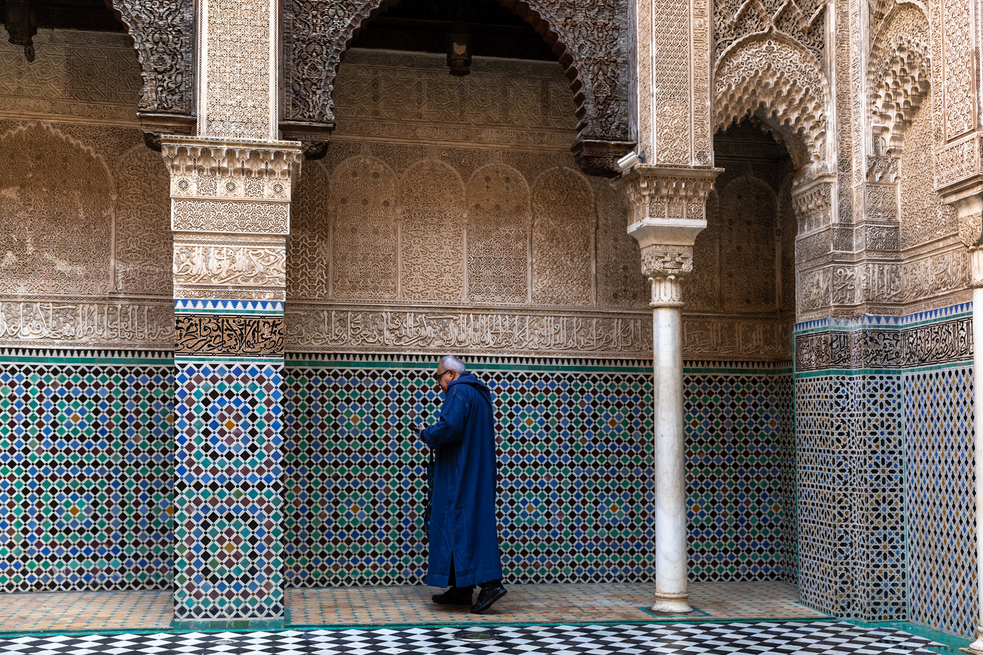 Al Attarine Madrasa