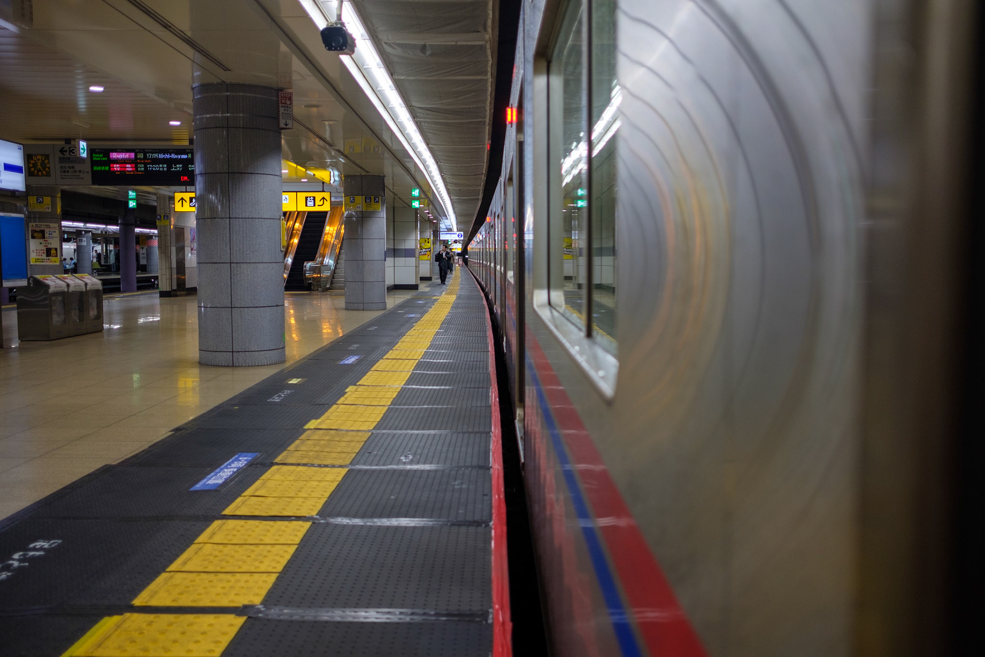 Boarding the train from the airport to the Tokyo Train Station.