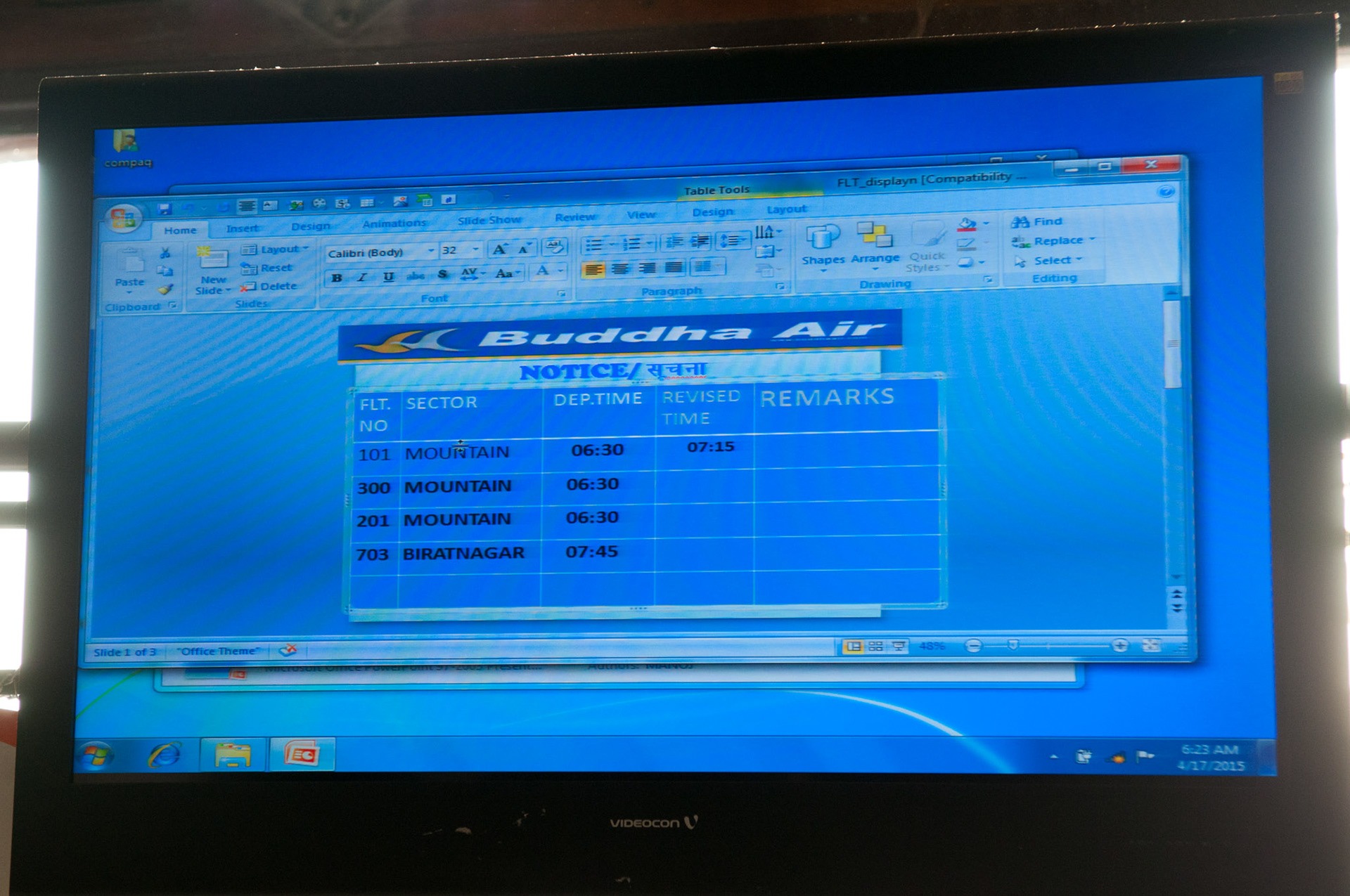 Aéroport, Kathmandou