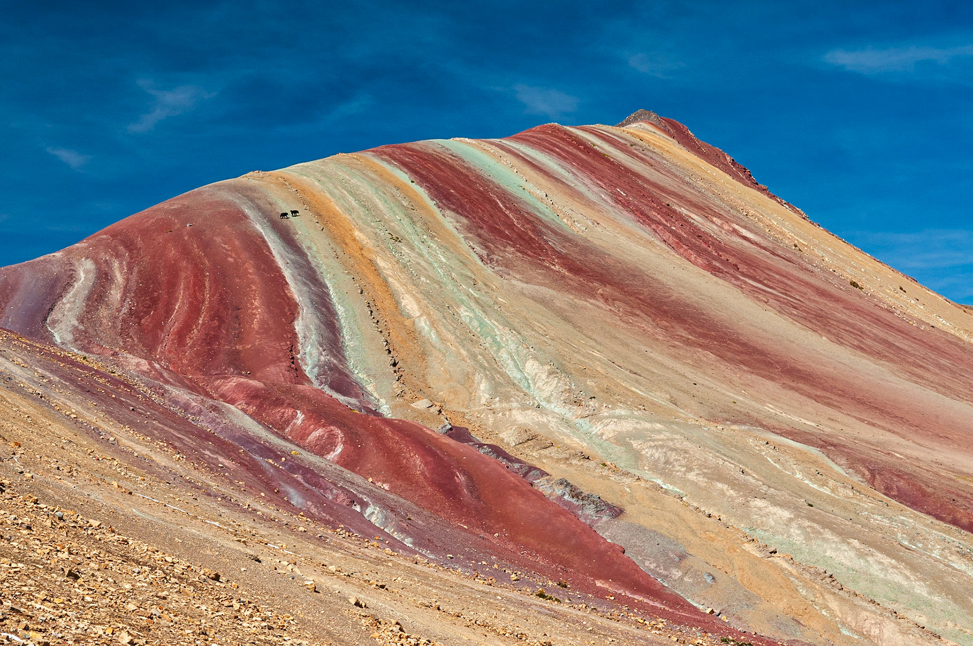 Rainbow Mountain, Vinicunca