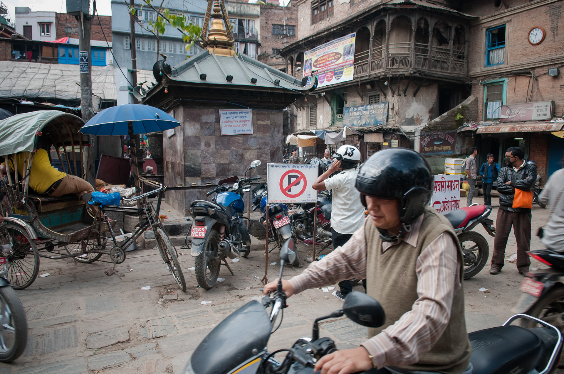 Asan Tole, Kathmandou