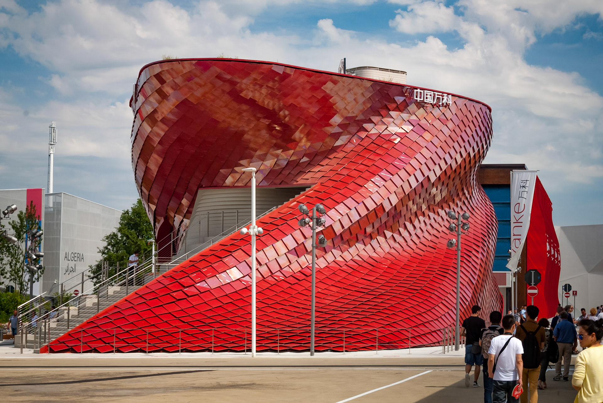 Expo Milano 2015, Milan