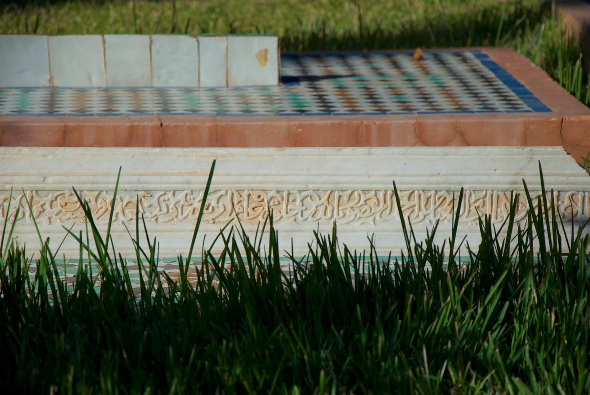 Tombes Sâadiennes, Marrakech