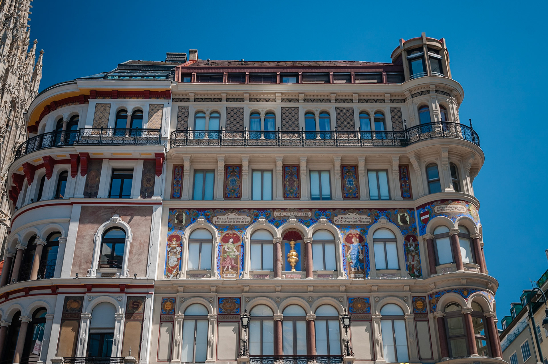 Cathédrale Saint-Étienne de Vienne (Domkirche St. Stephan),Vienne, Autriche