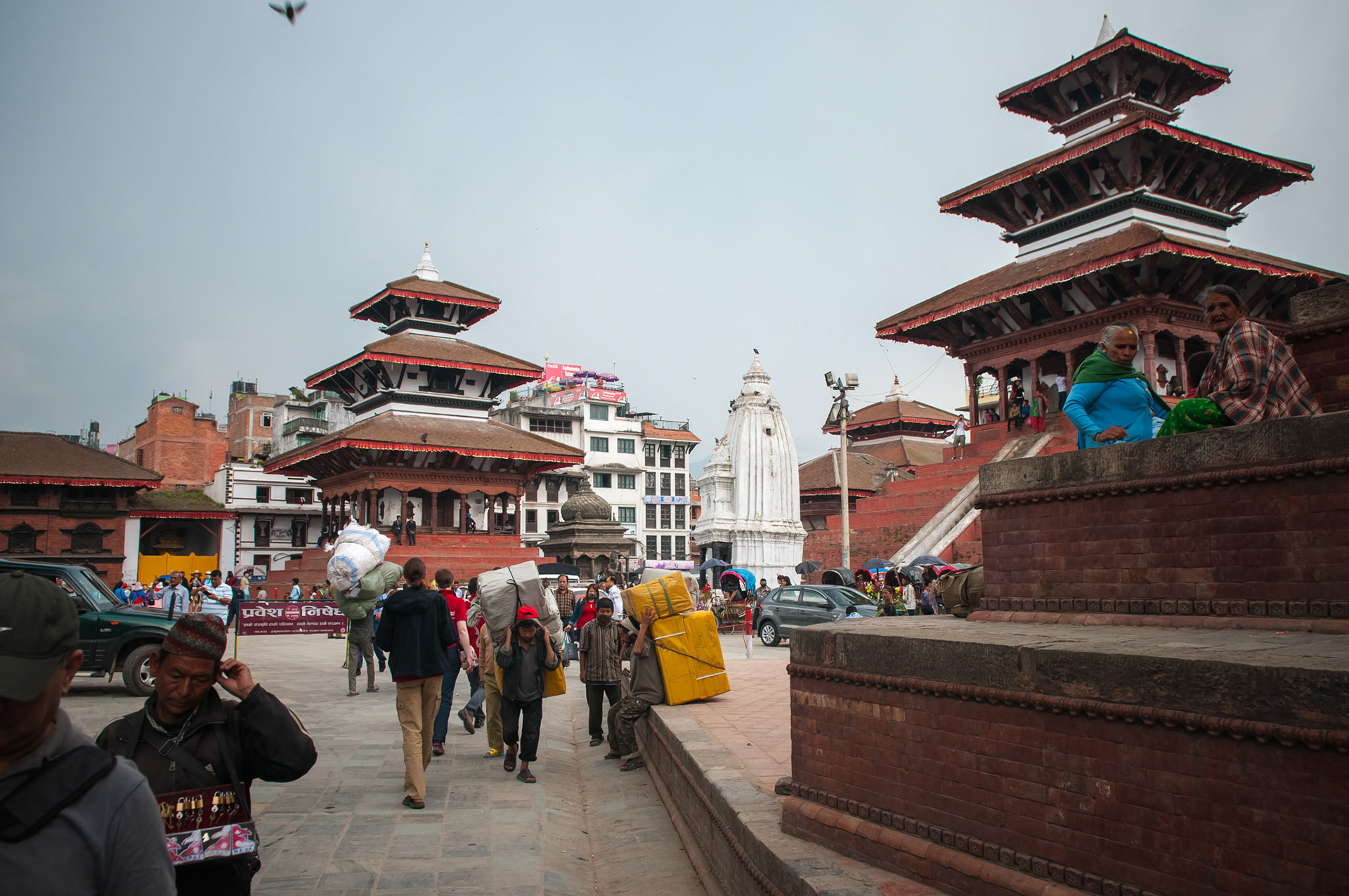 Durbar Square, Kathmandu