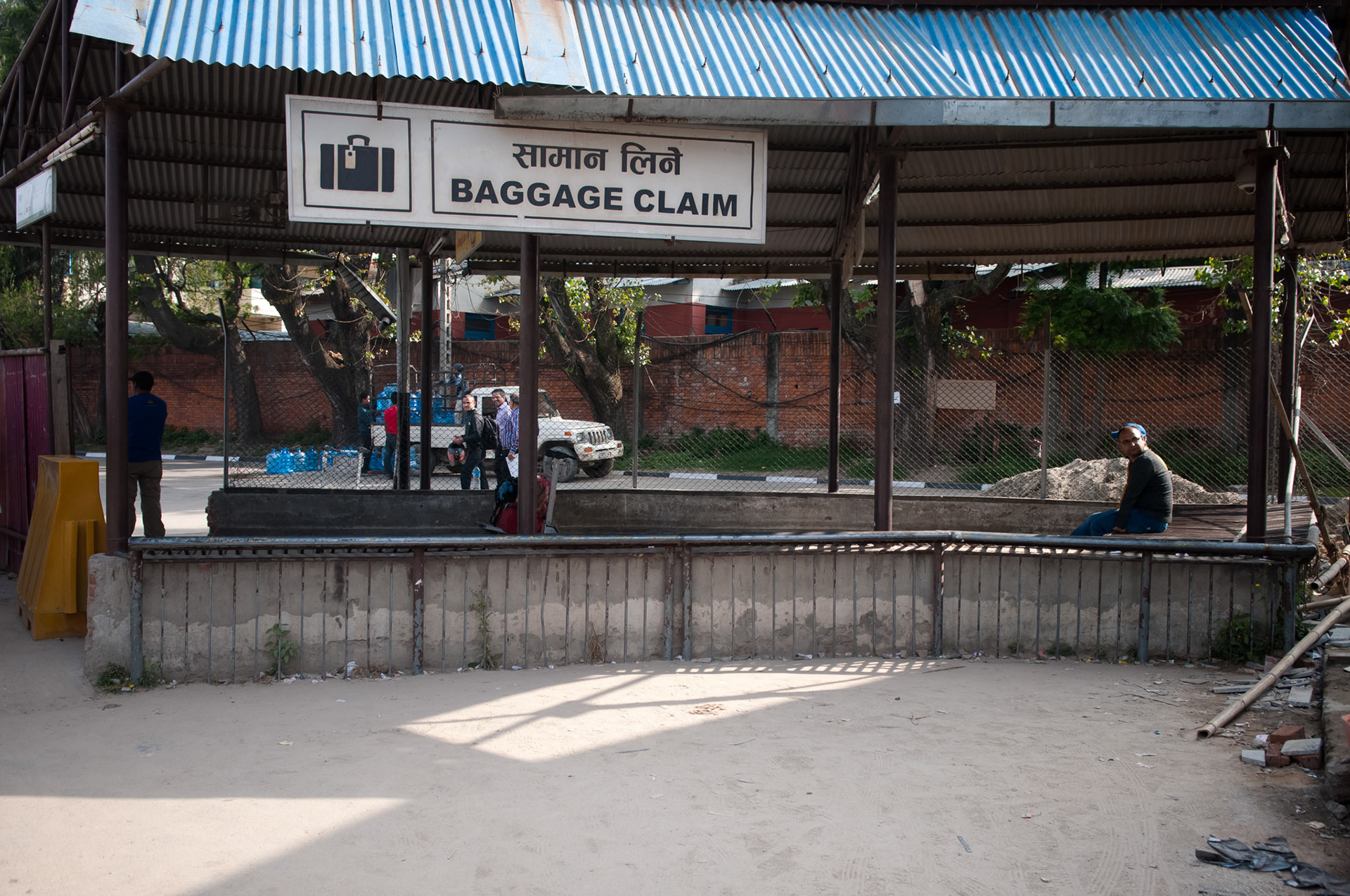 Aéroport, Kathmandou