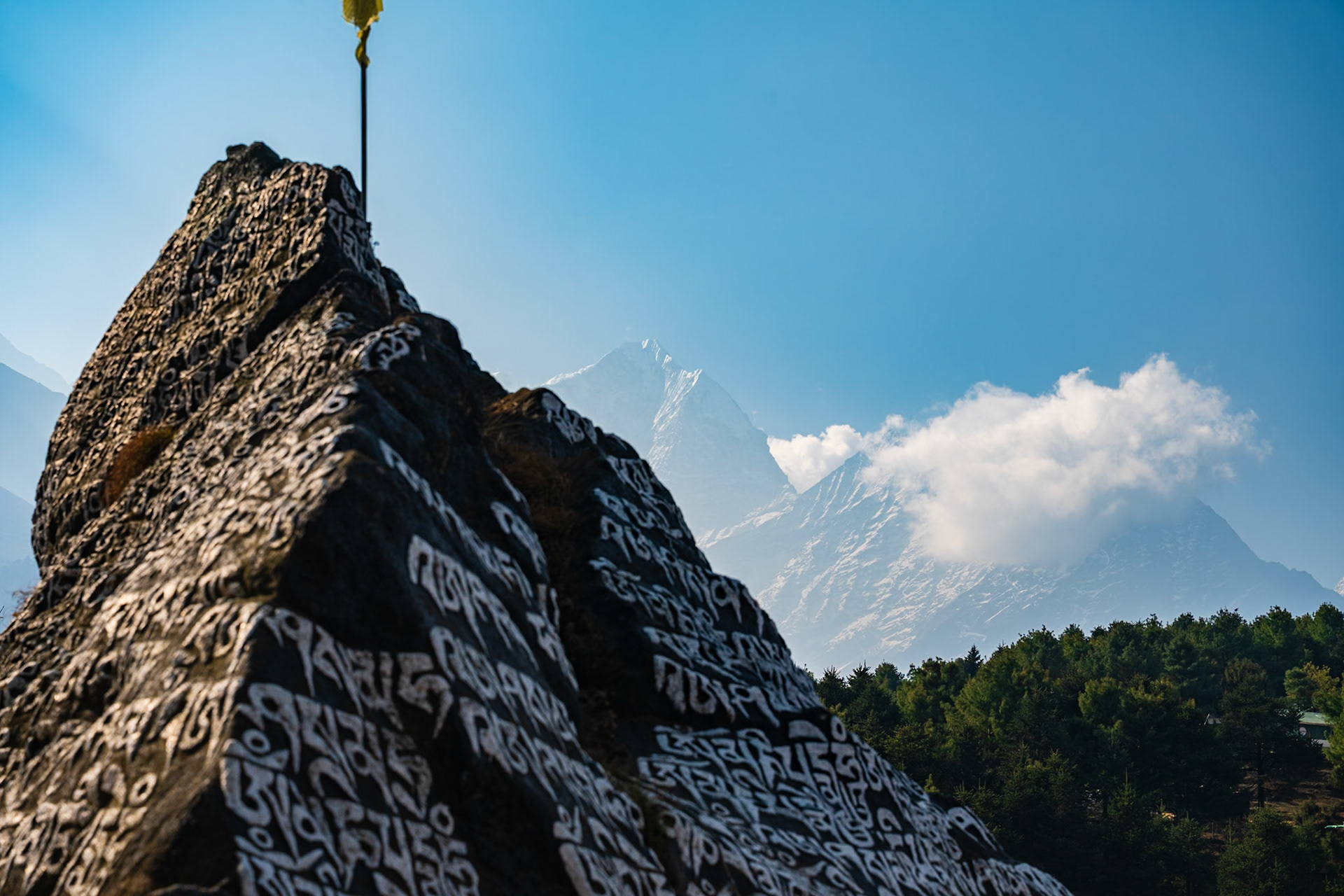 Day 4 - Namche Bazaar (3'446 m) to Dole (4'200 m)