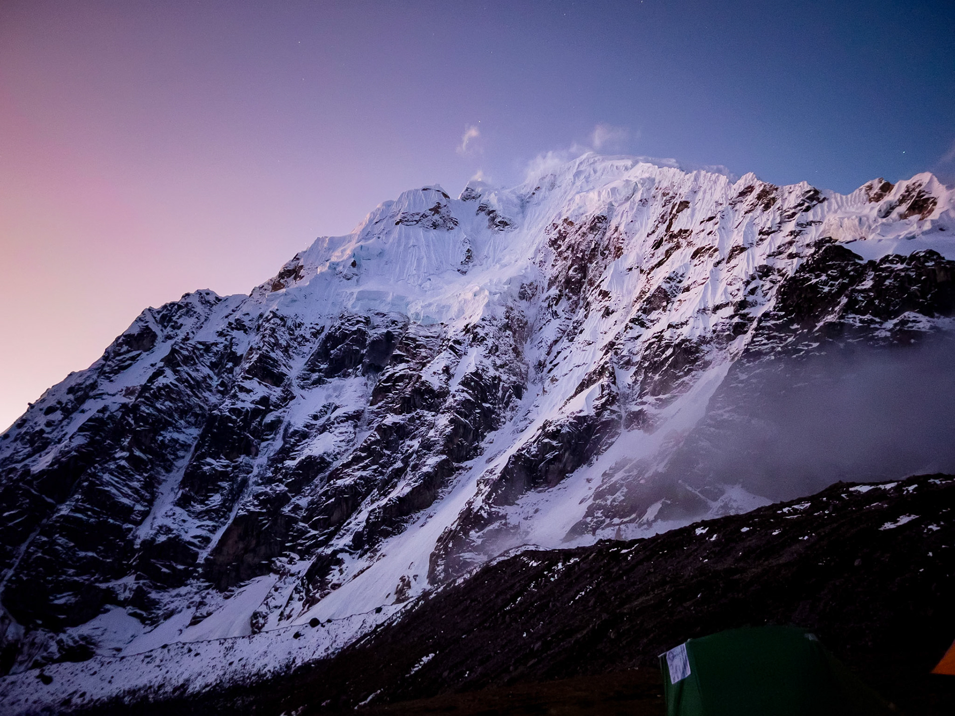 Salcantay Trek, Camp de Base 1