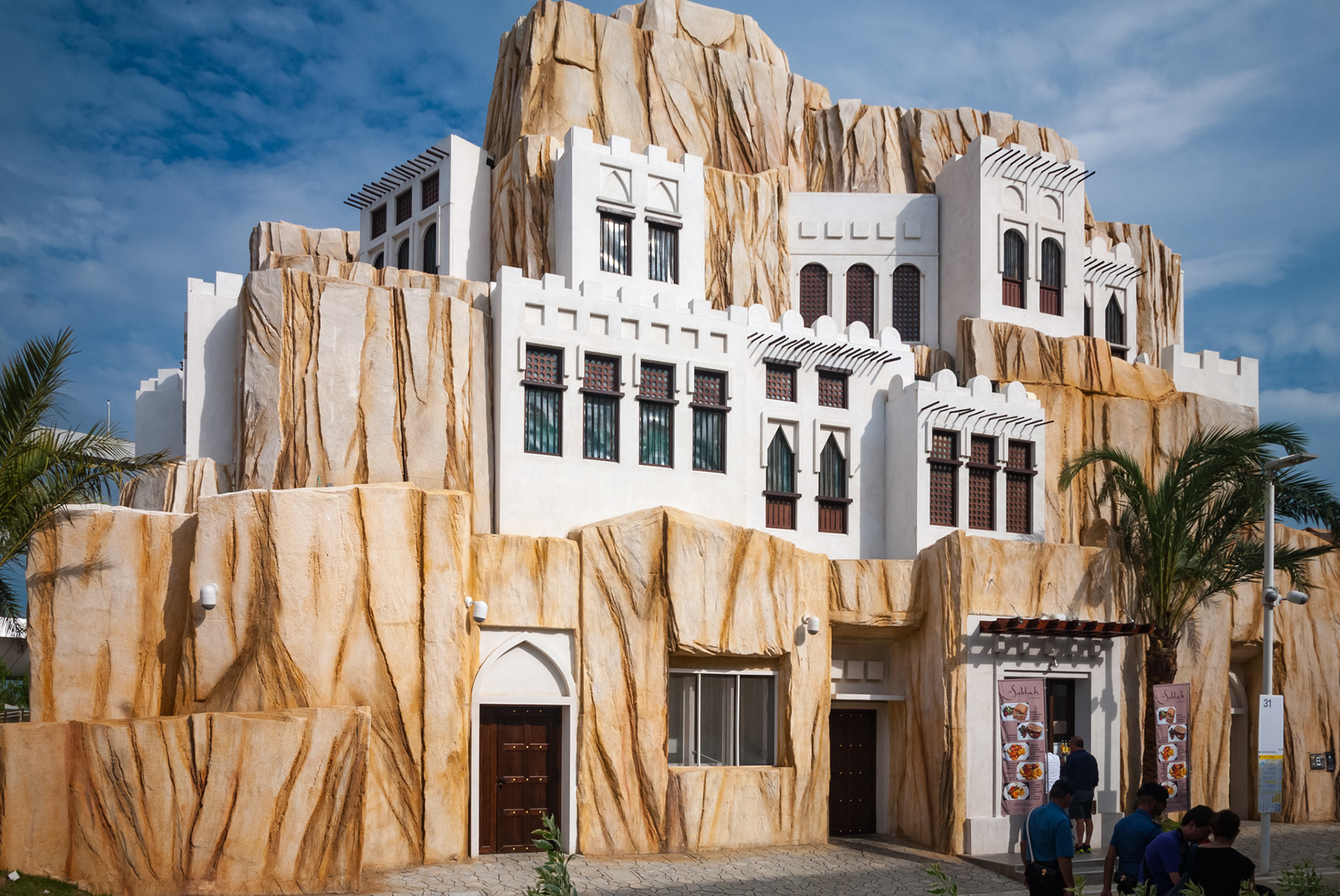 Expo Milano 2015, Milan