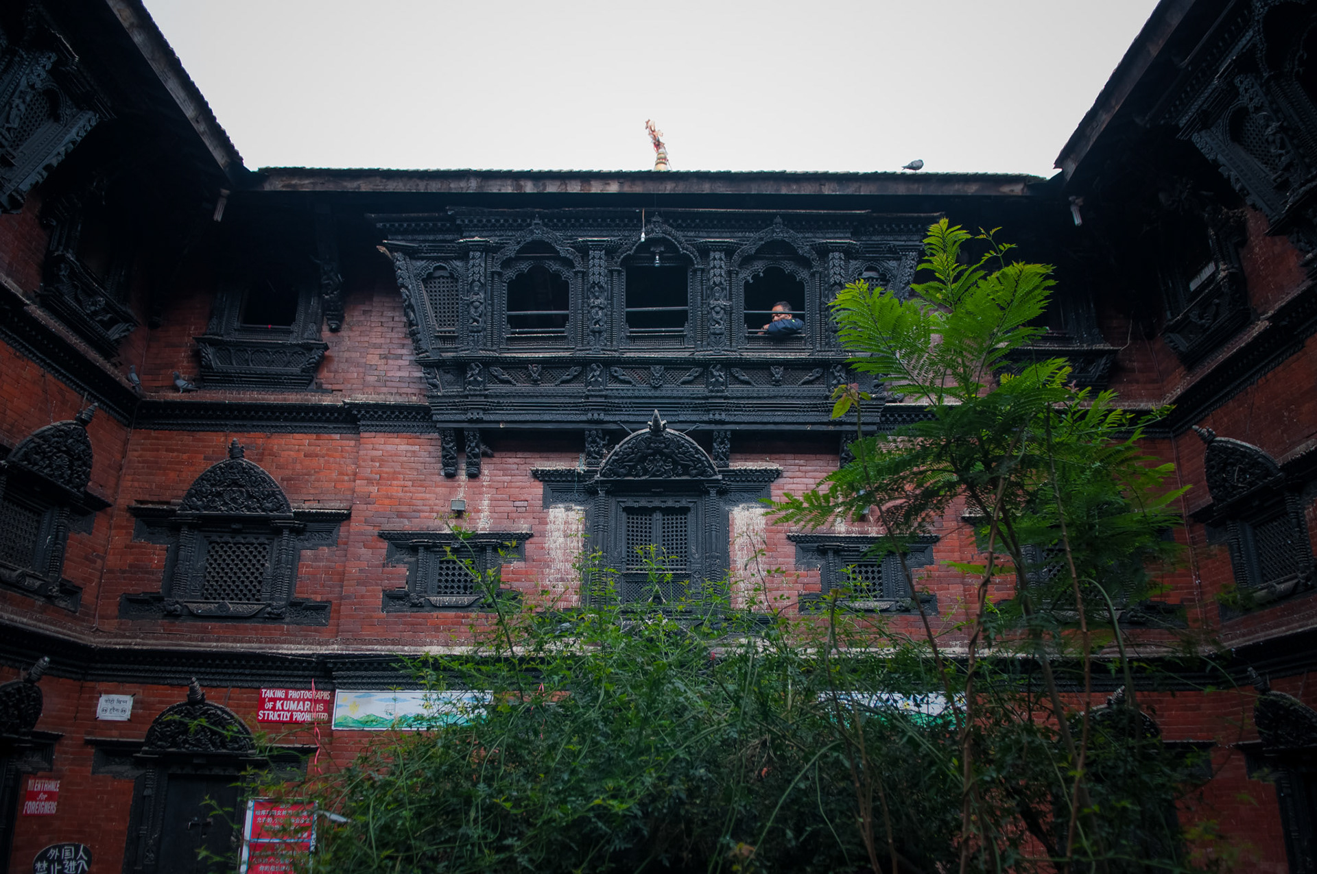 Durbar Square, Kathmandu