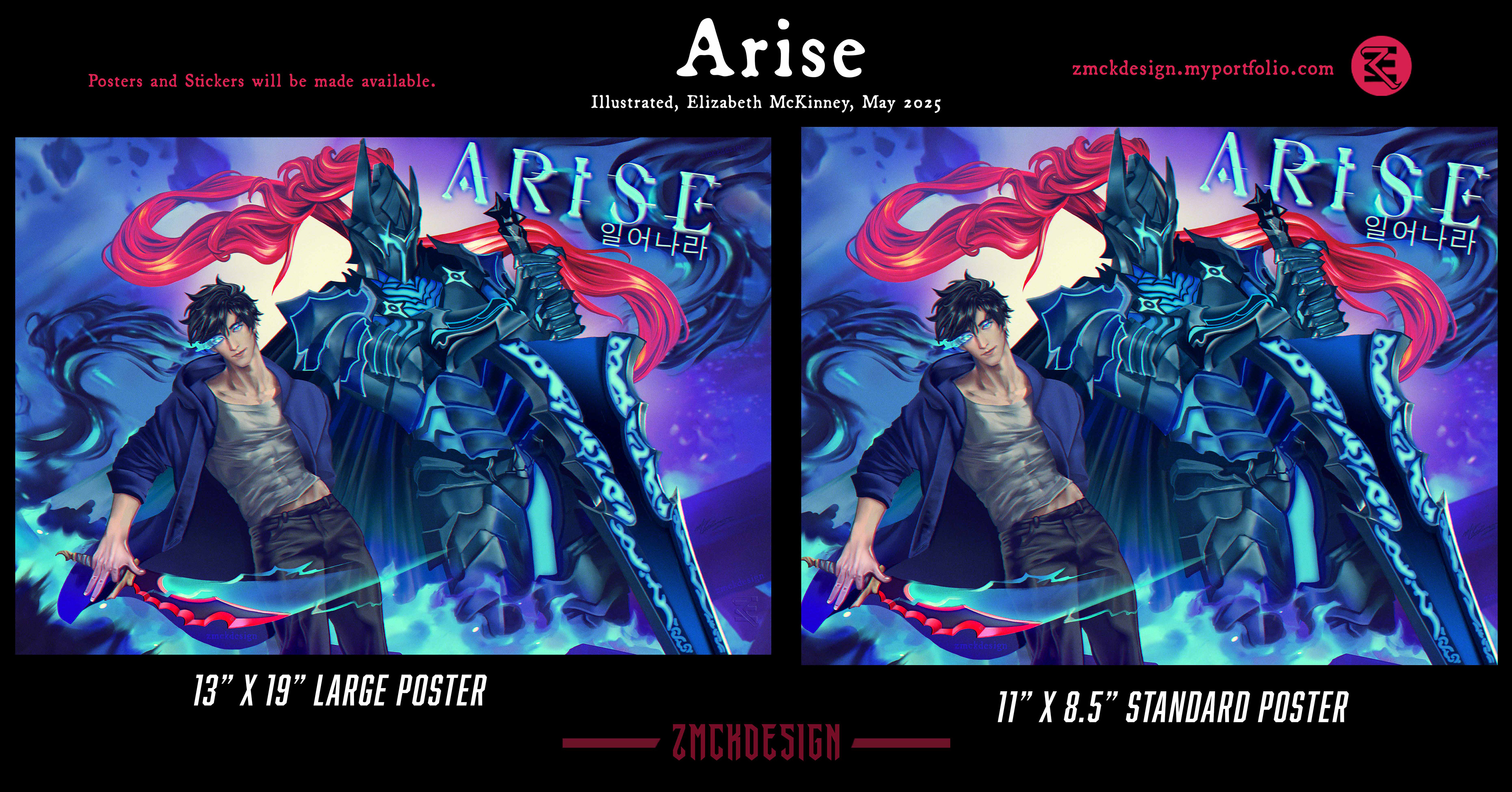 Large and Standard Posters - Landscape