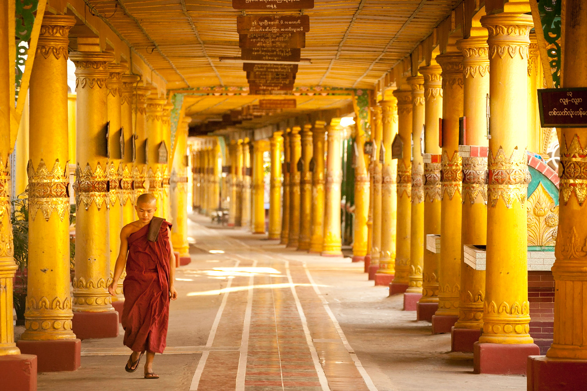 Monastery, Bago, Myanmar