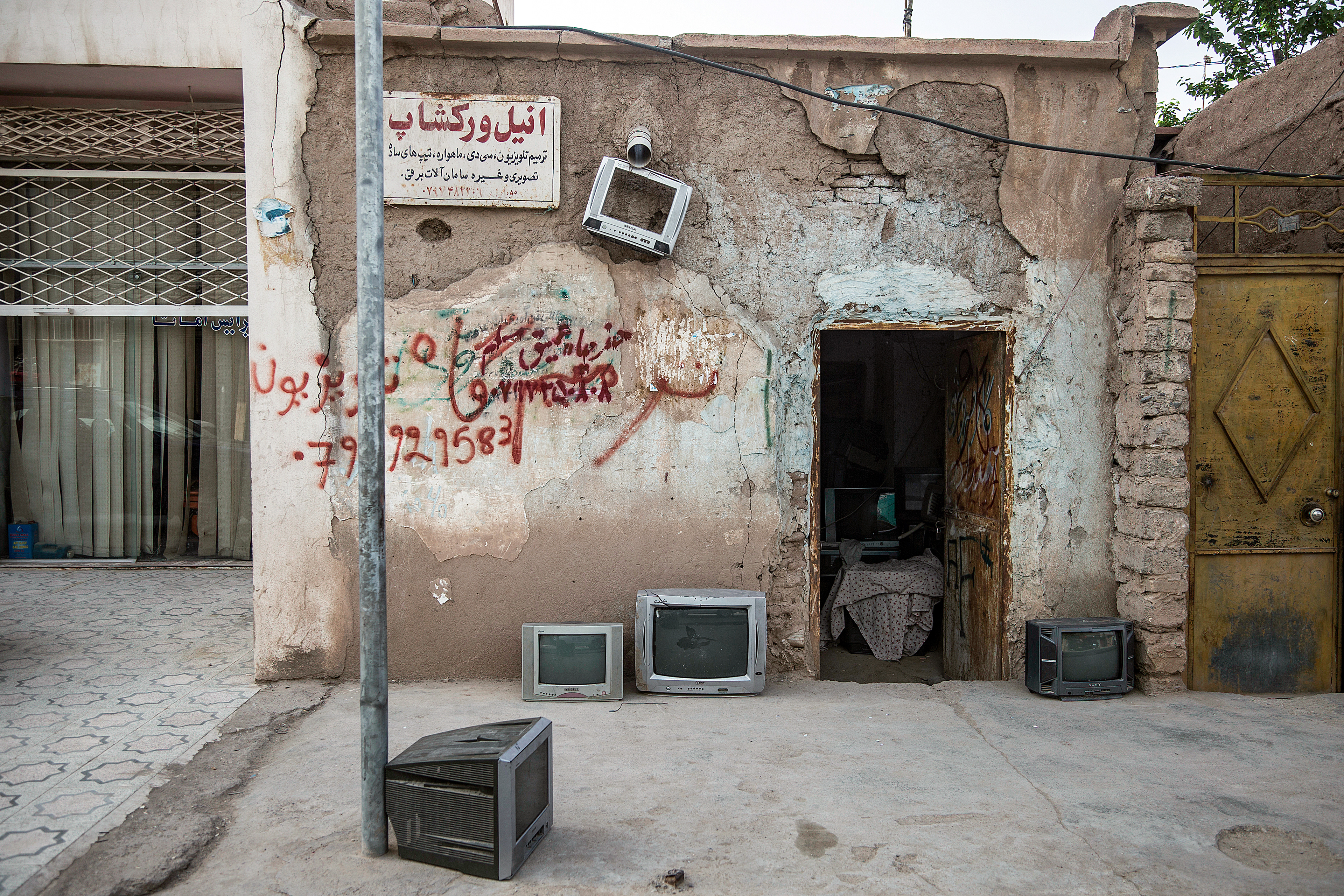 TV repair shop, Herat, 2016