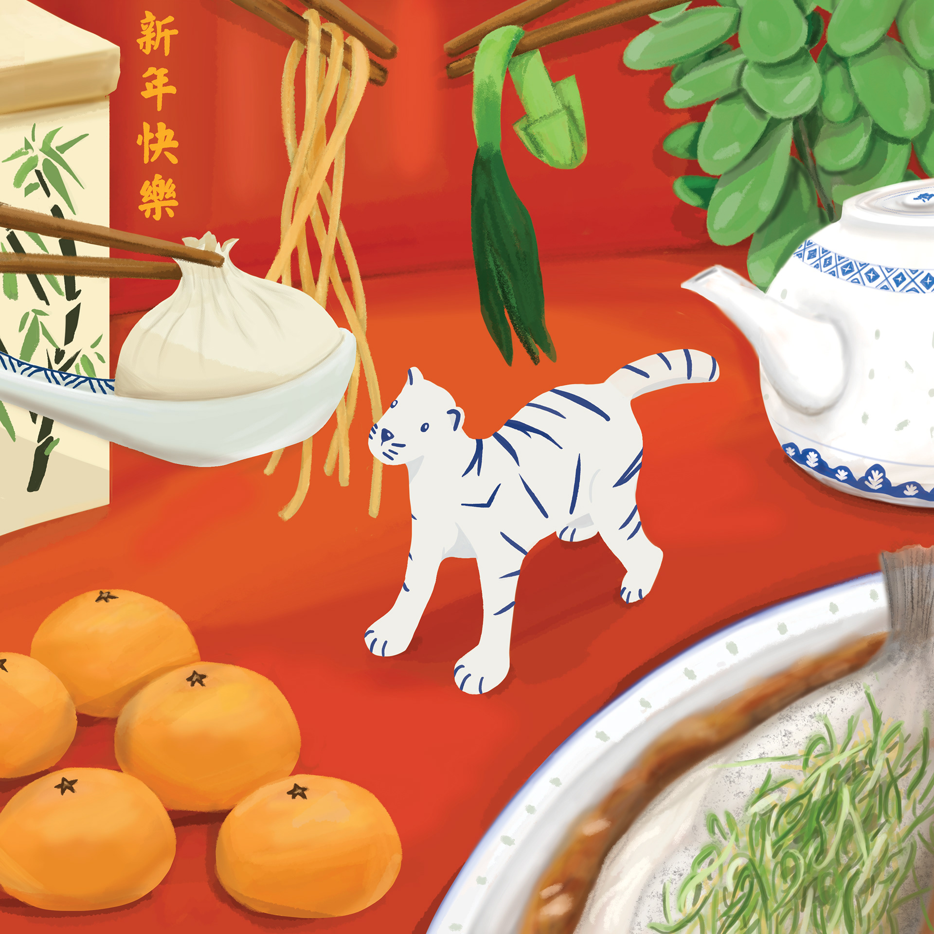 lunar new year, 2022