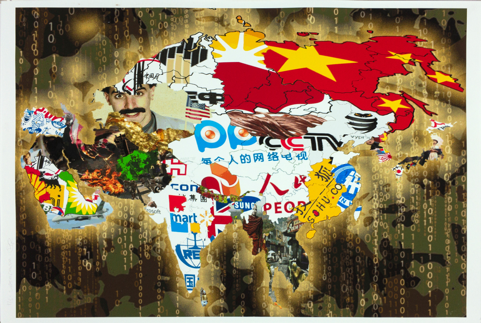 Eurasia (Mercator Projection), 2017, archival inkjet print on matte paper (1/5), 17” x 21,”