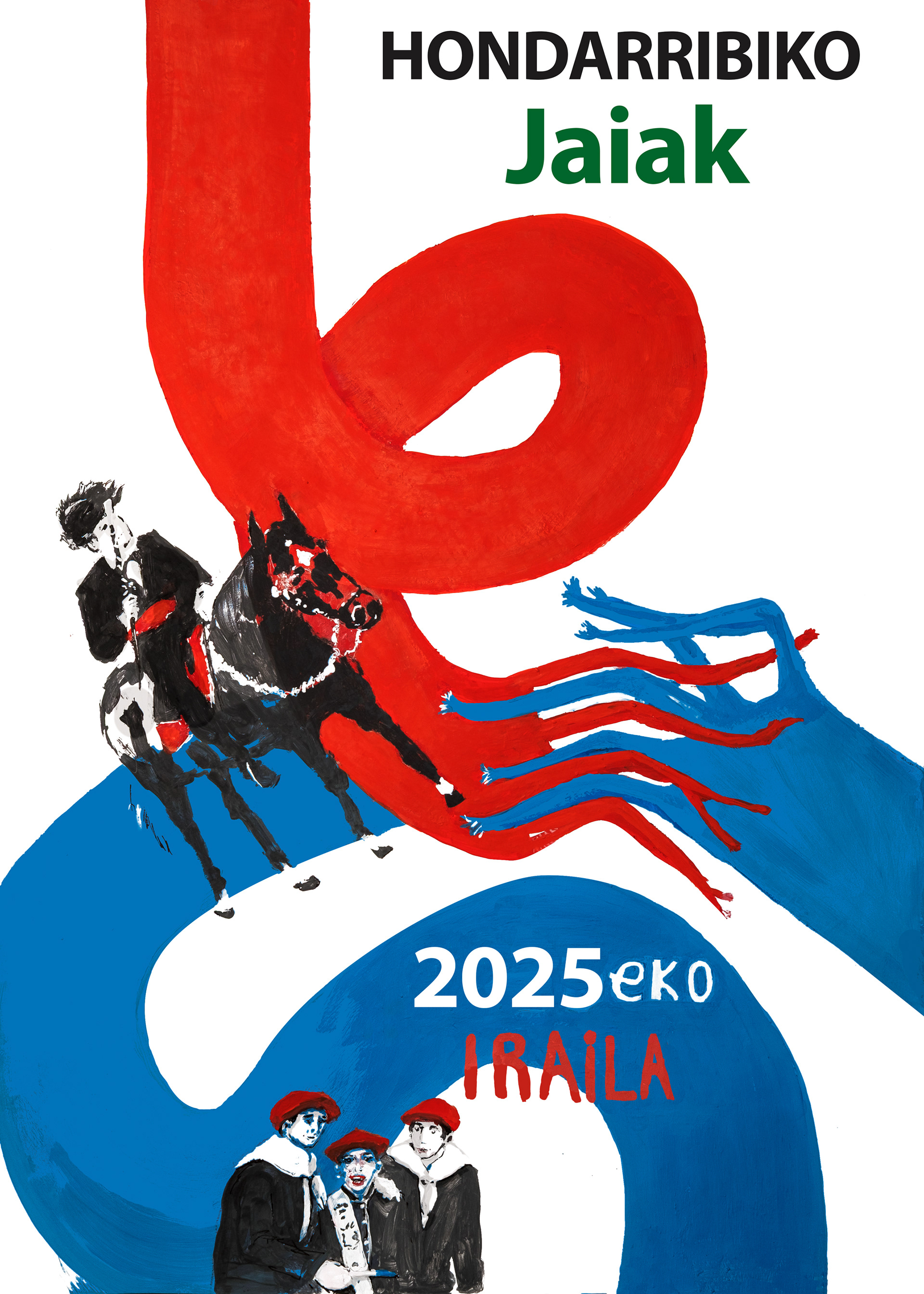 2025