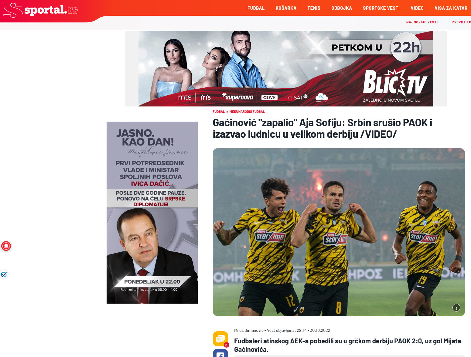 Sportal