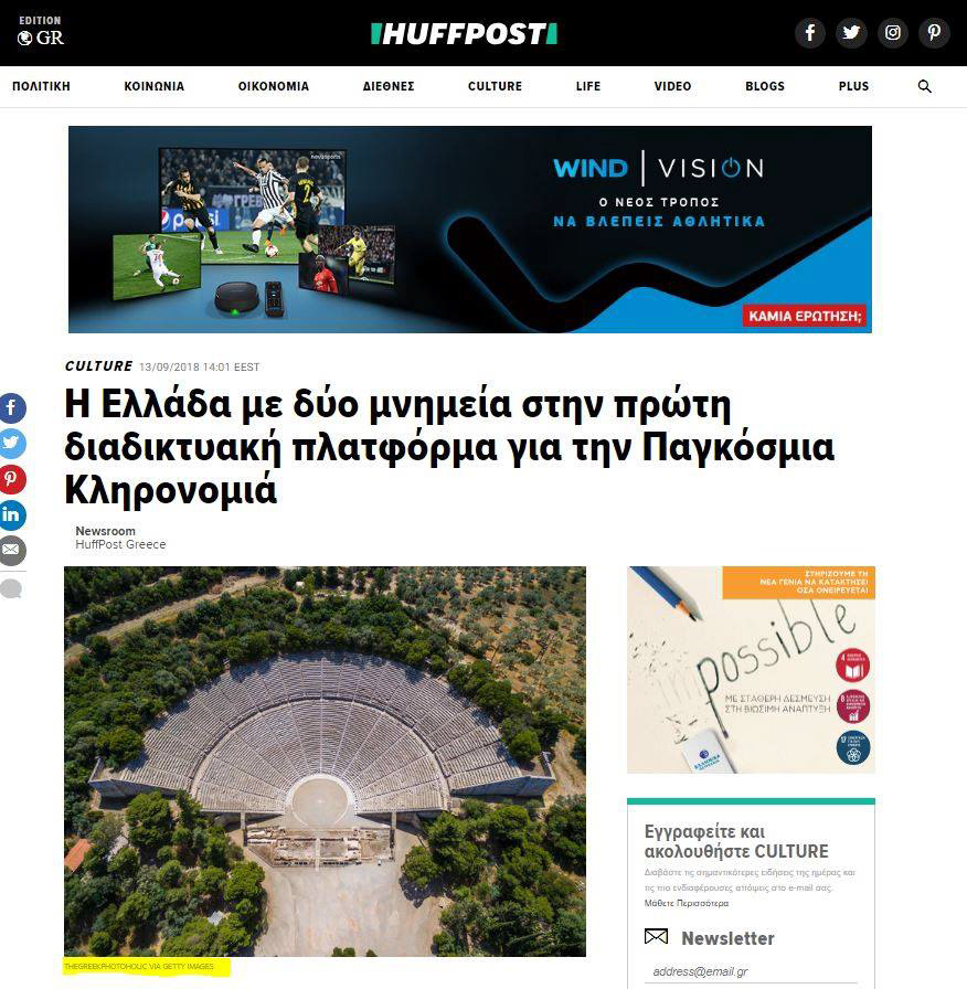 Huffington Post
