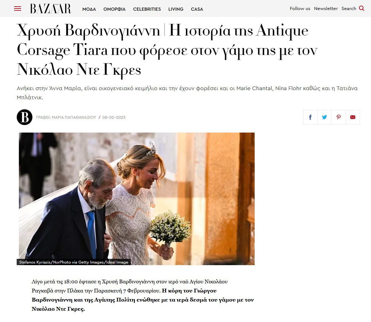 Harper's Bazaar
