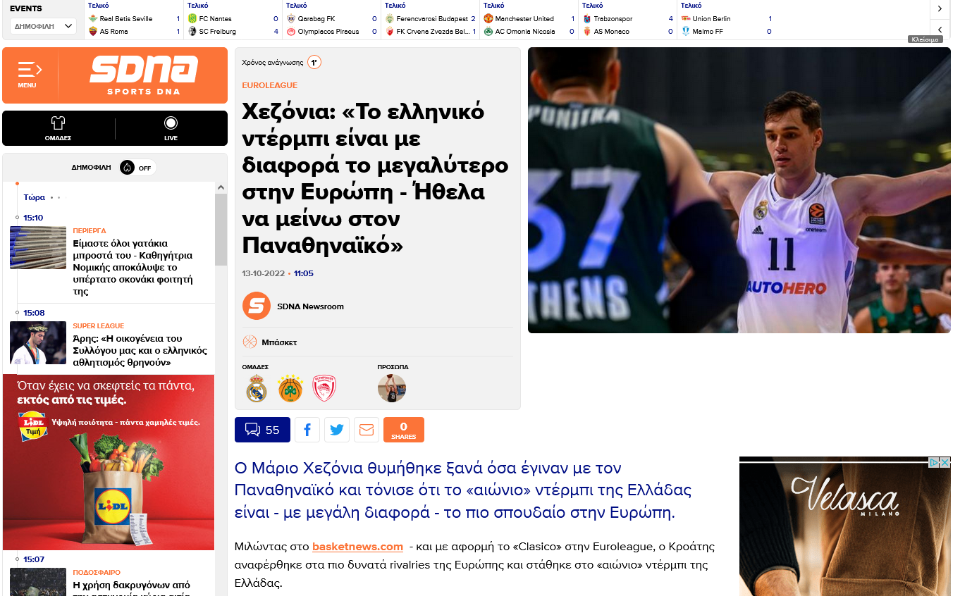 Mario Hezonja-Sdna