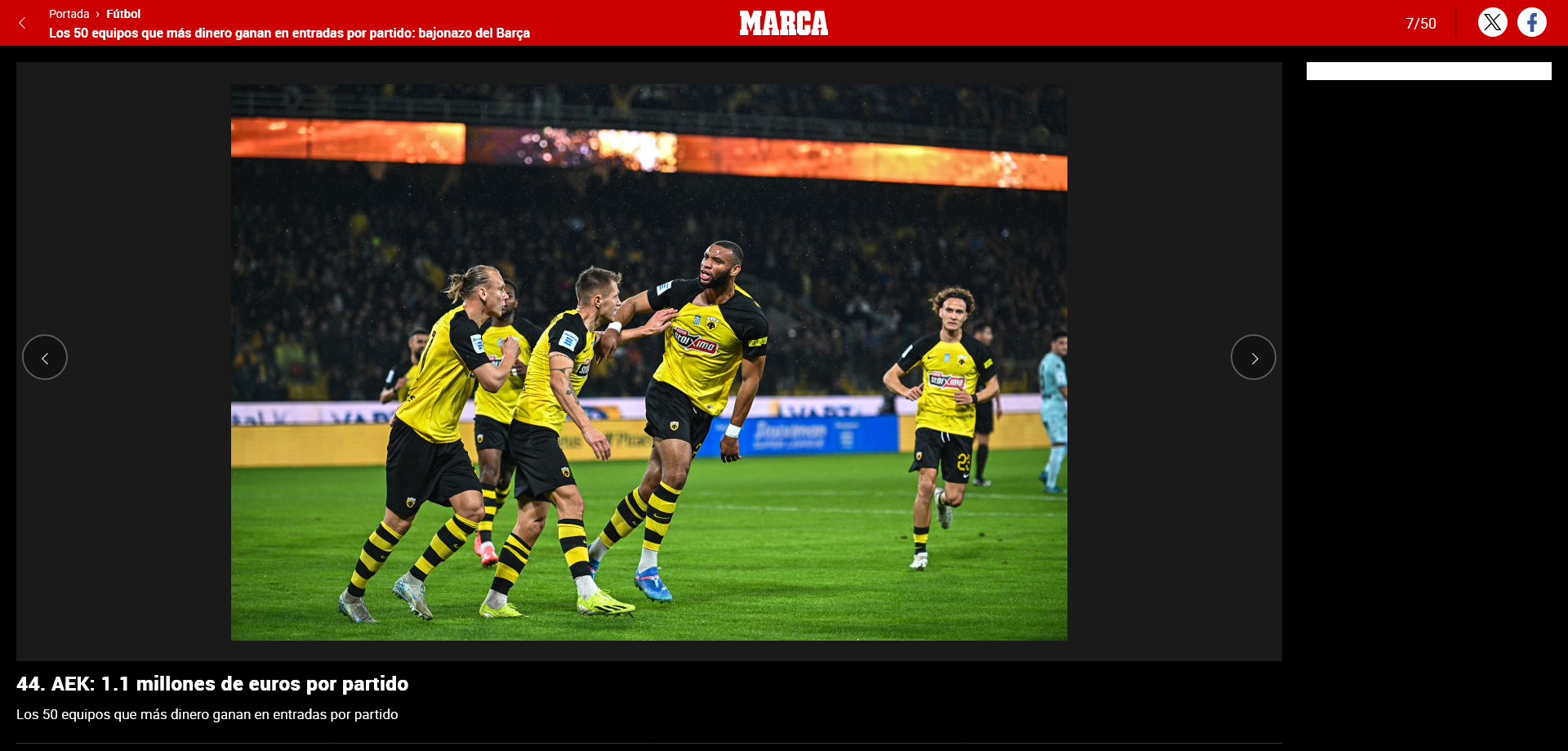Marca
