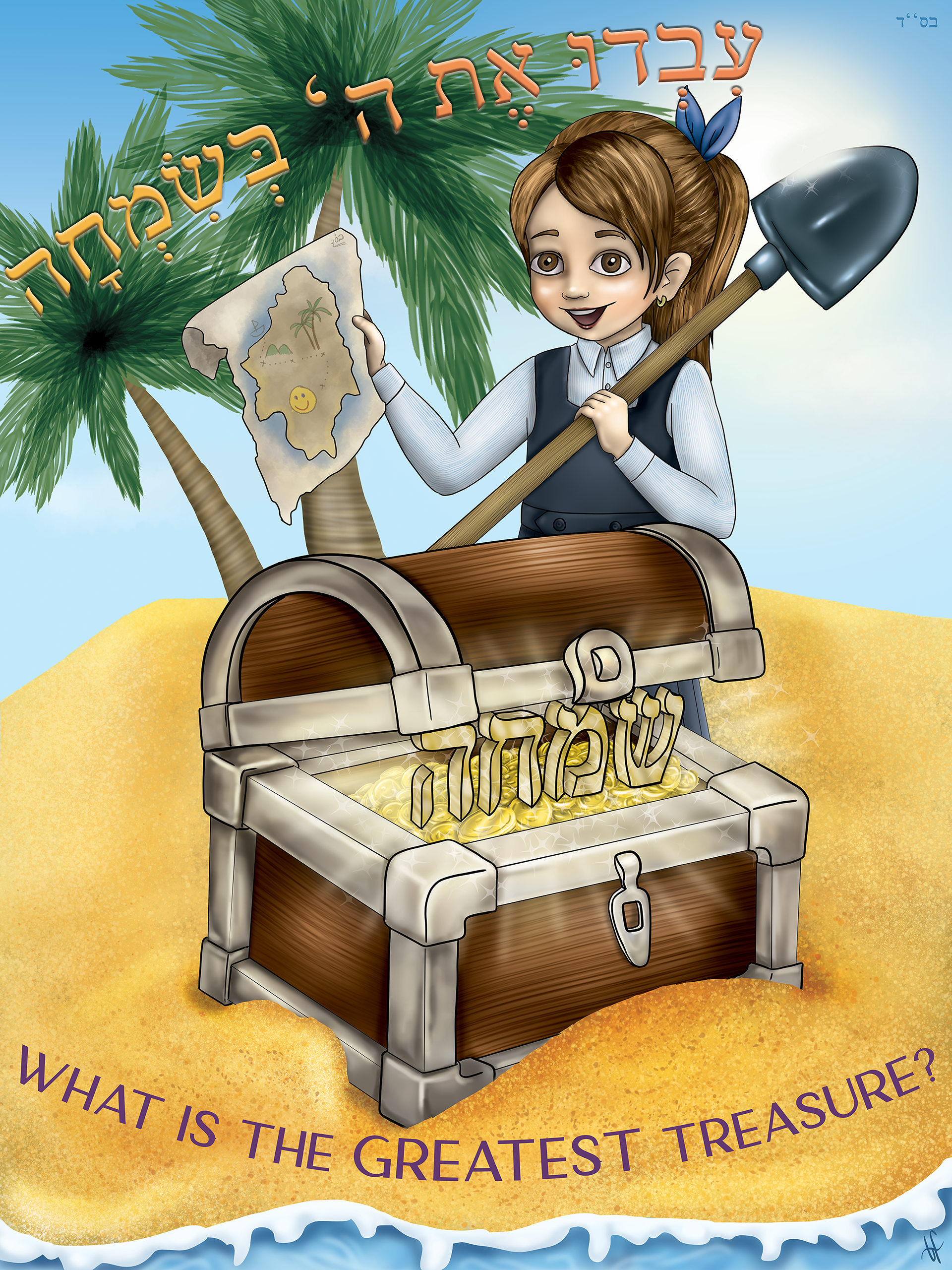 Theme poster