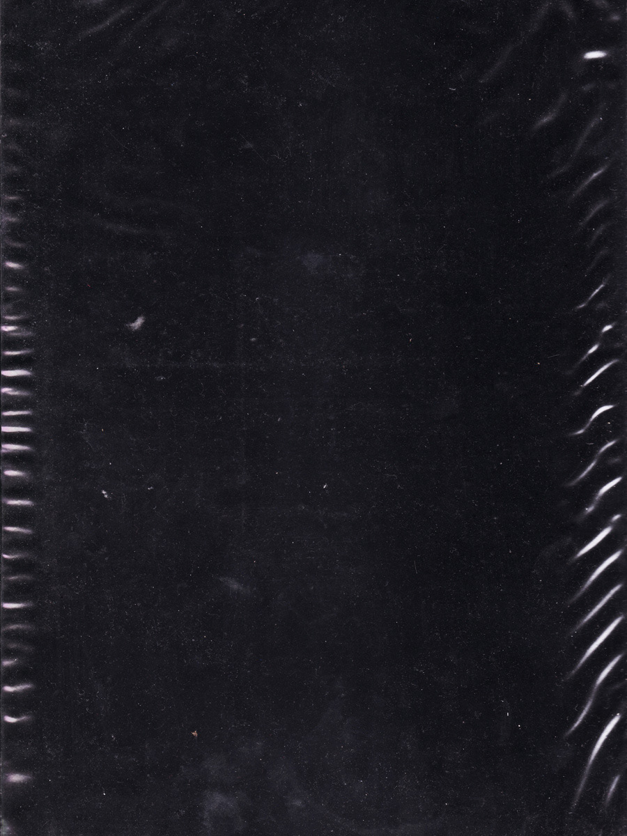 Example of art by Andreas Gärtner