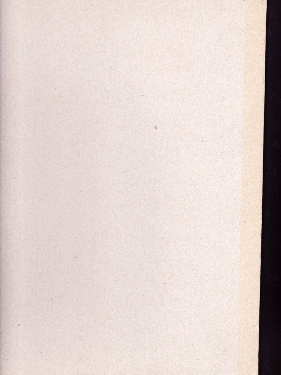 Example of art by Andreas Gärtner