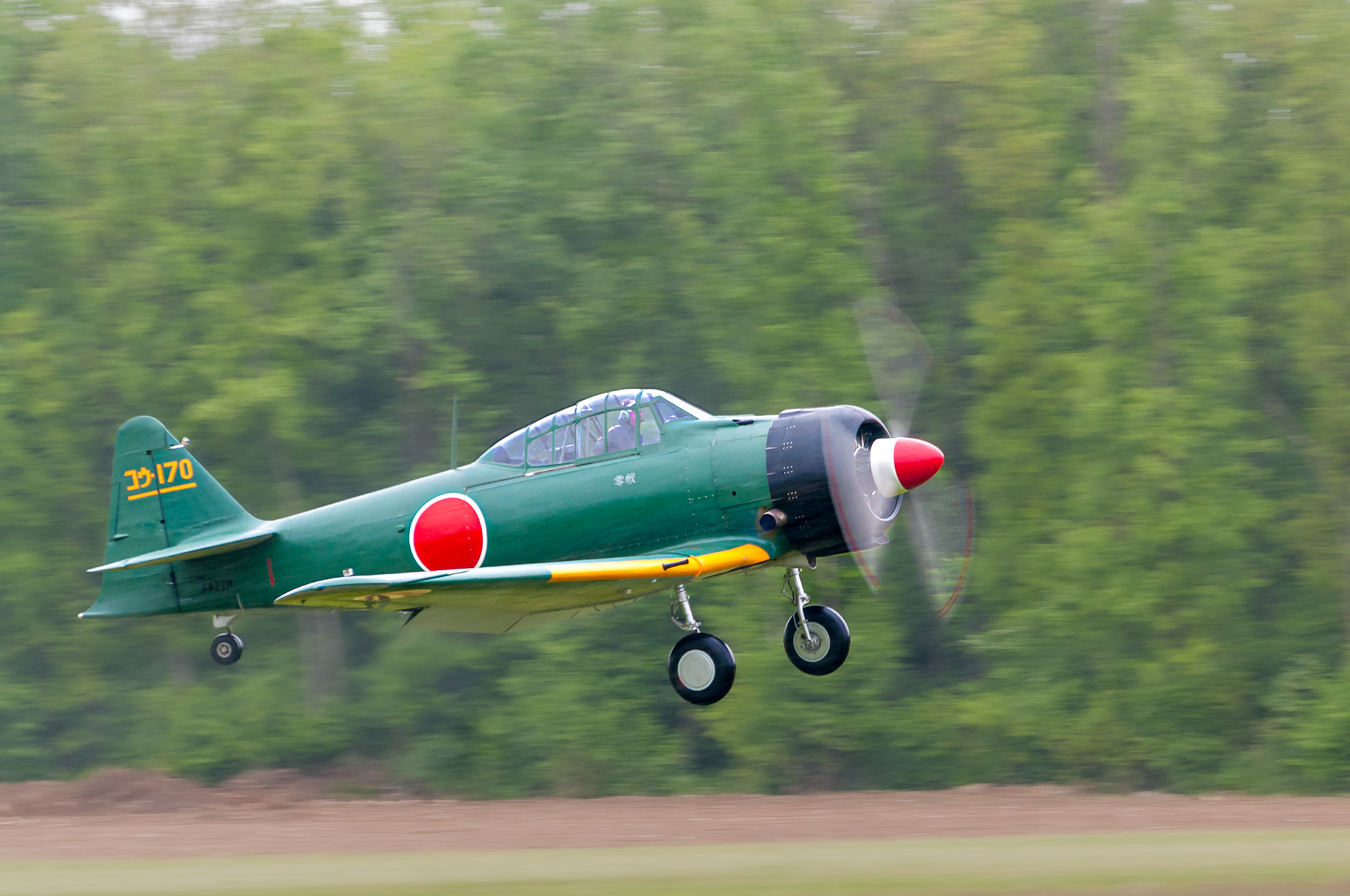 Mitsubishi A6M Zéro