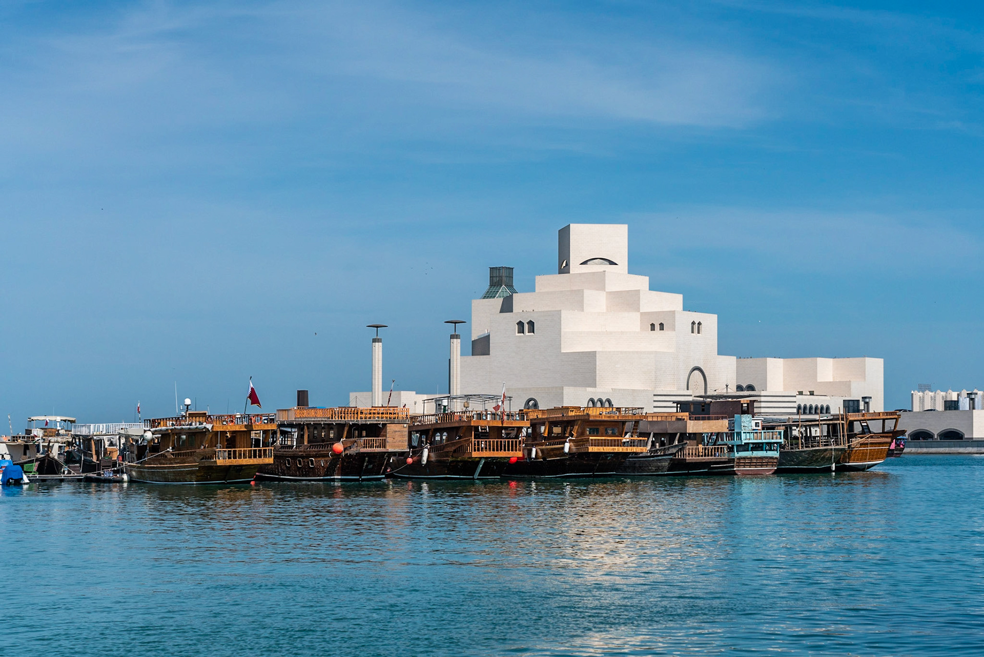 Museum of Islamic Art