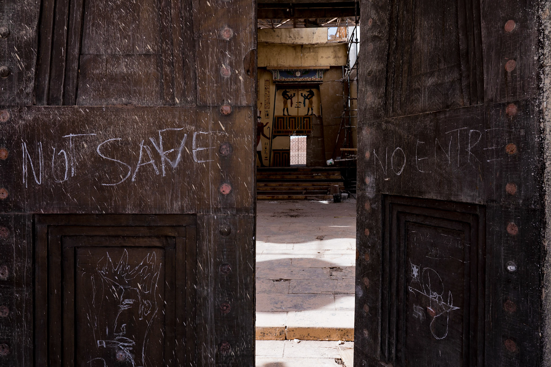 Atlas Studios Ouarzazate