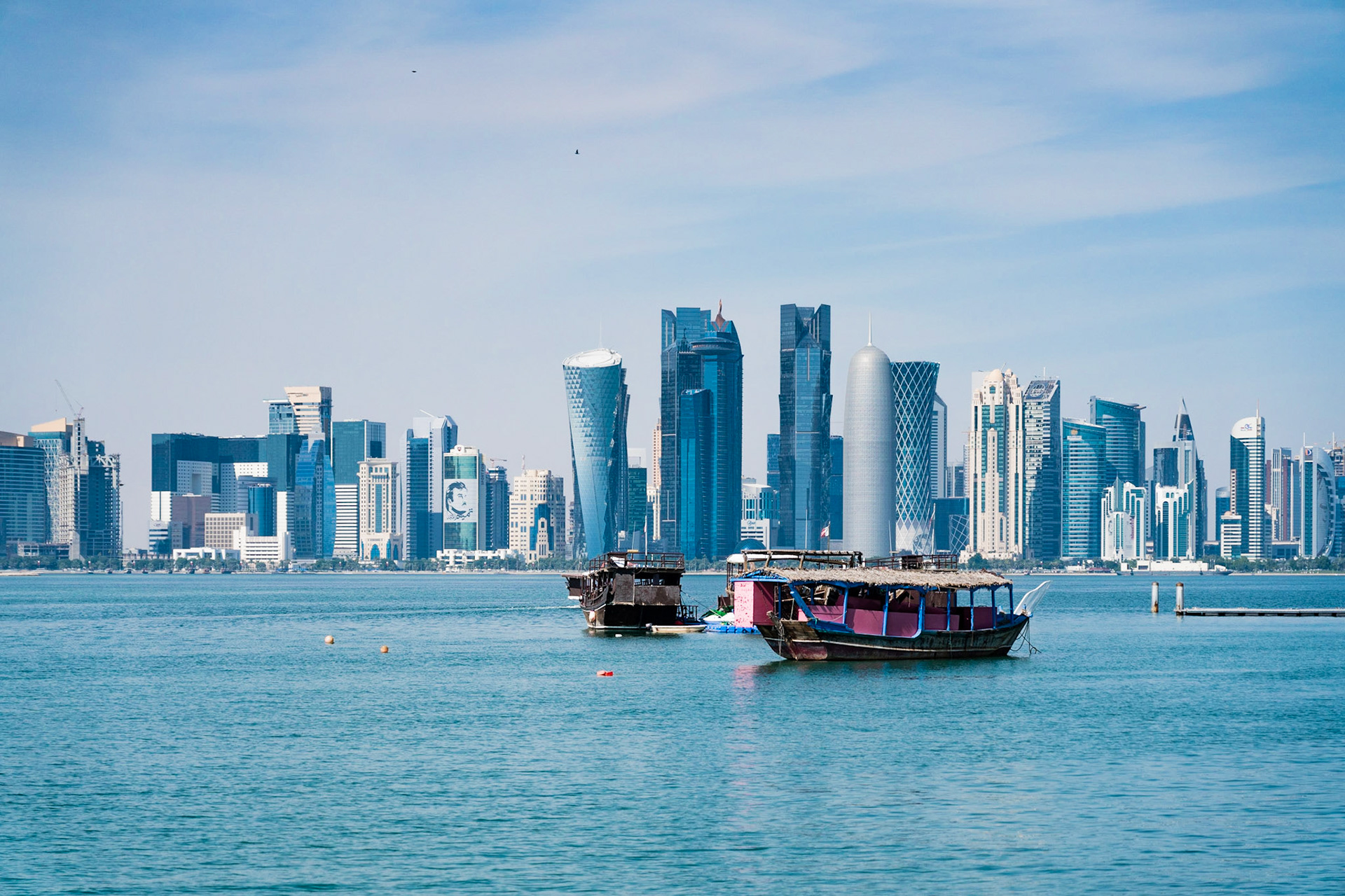 Doha Skyline