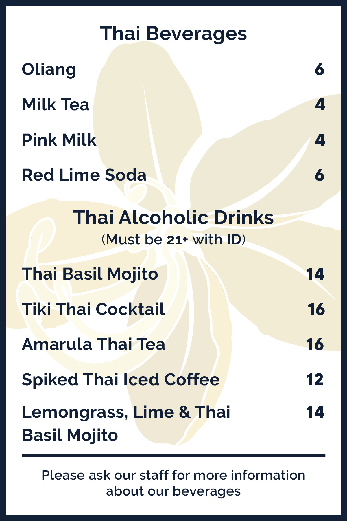 Drink Menu Front