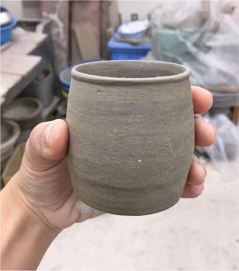 Tea mug