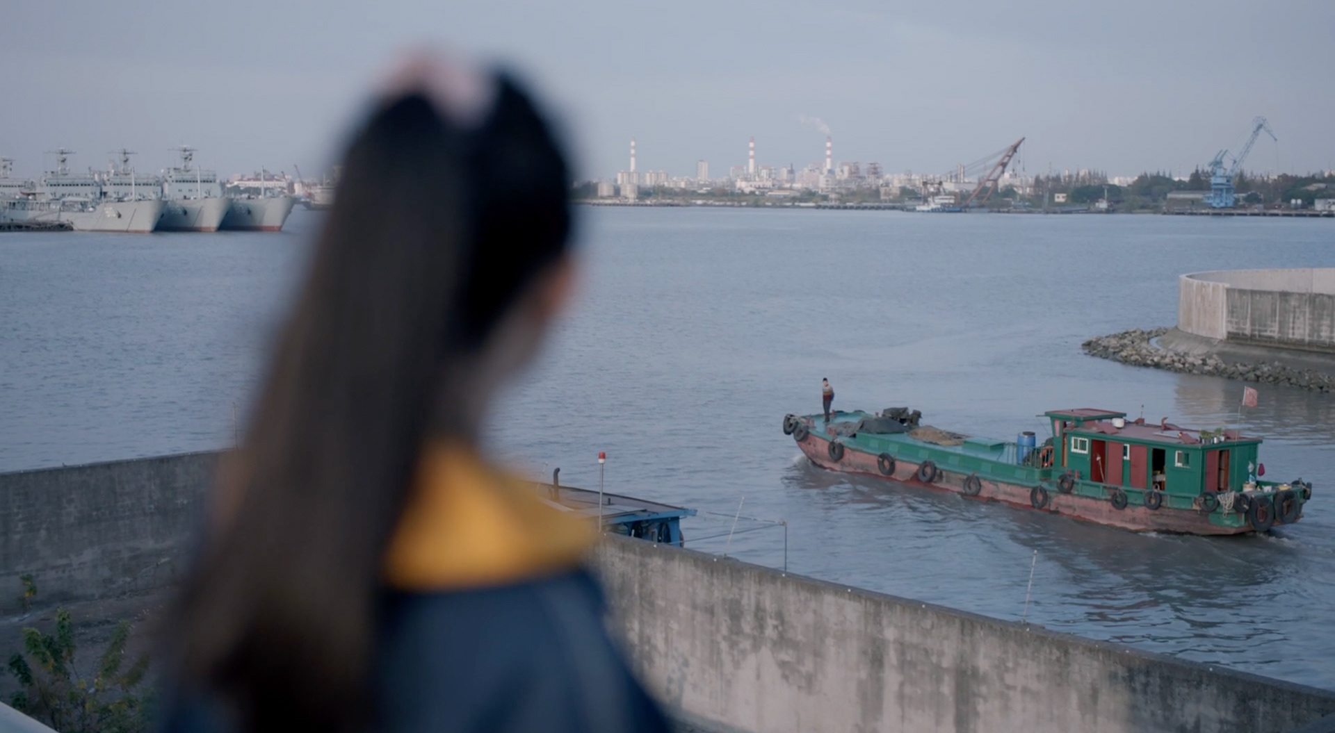 Cordelia (2020) - still